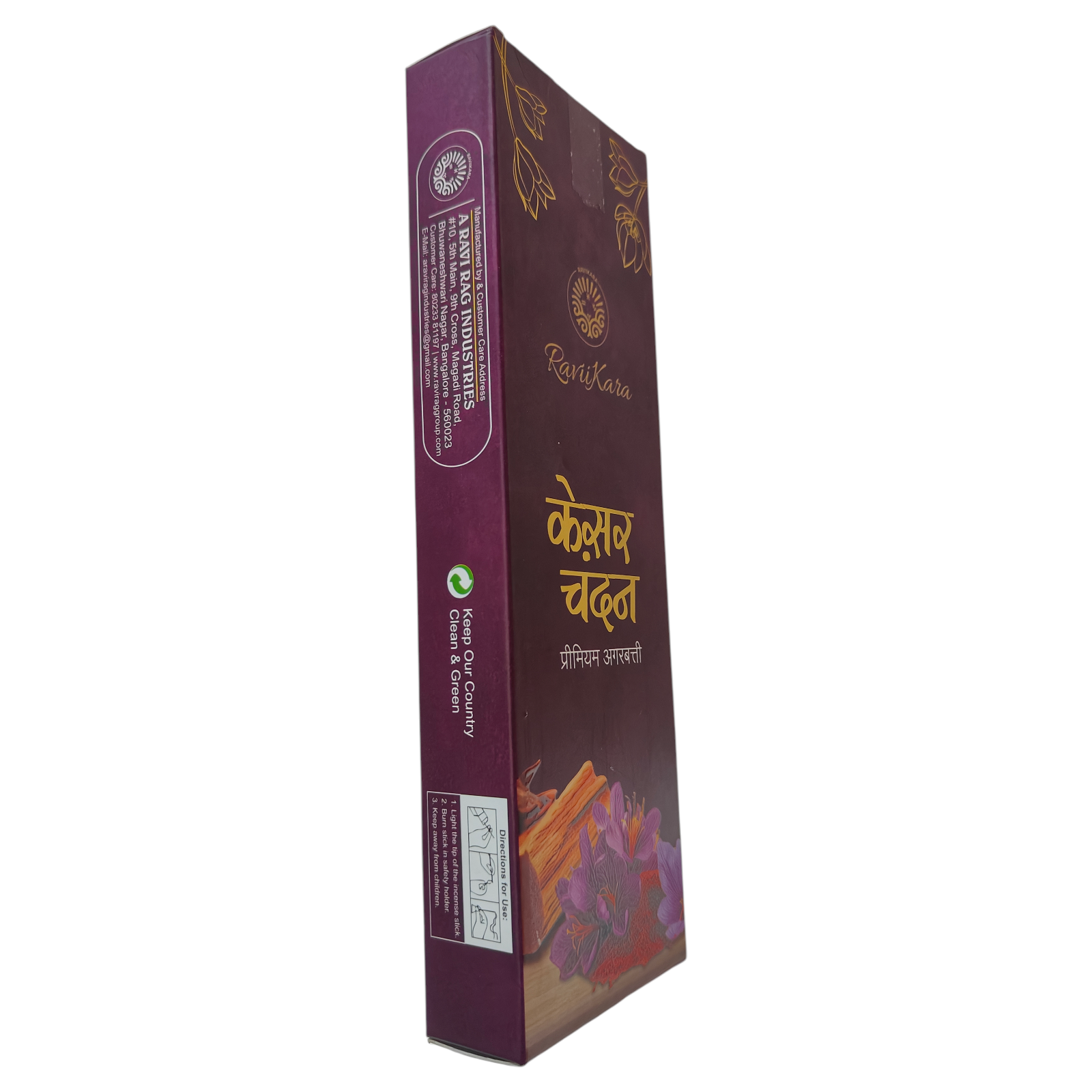 Ravikara Kesar Chandan Premium Incense Sticks - Saffron Sandalwood Agarbathi for Pooja & Meditation
