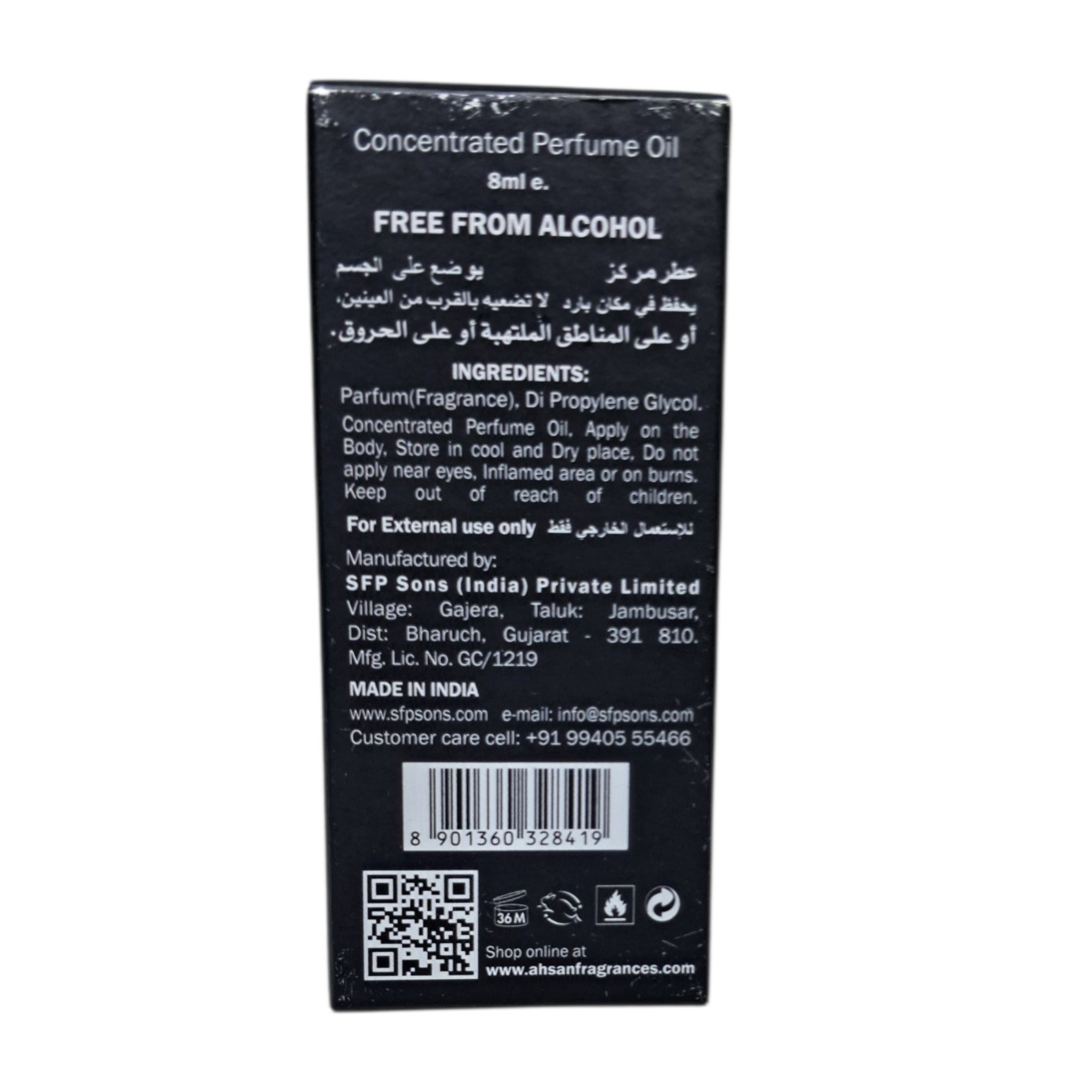 Ahsan Black Magnet Concentrated Perfume Oil