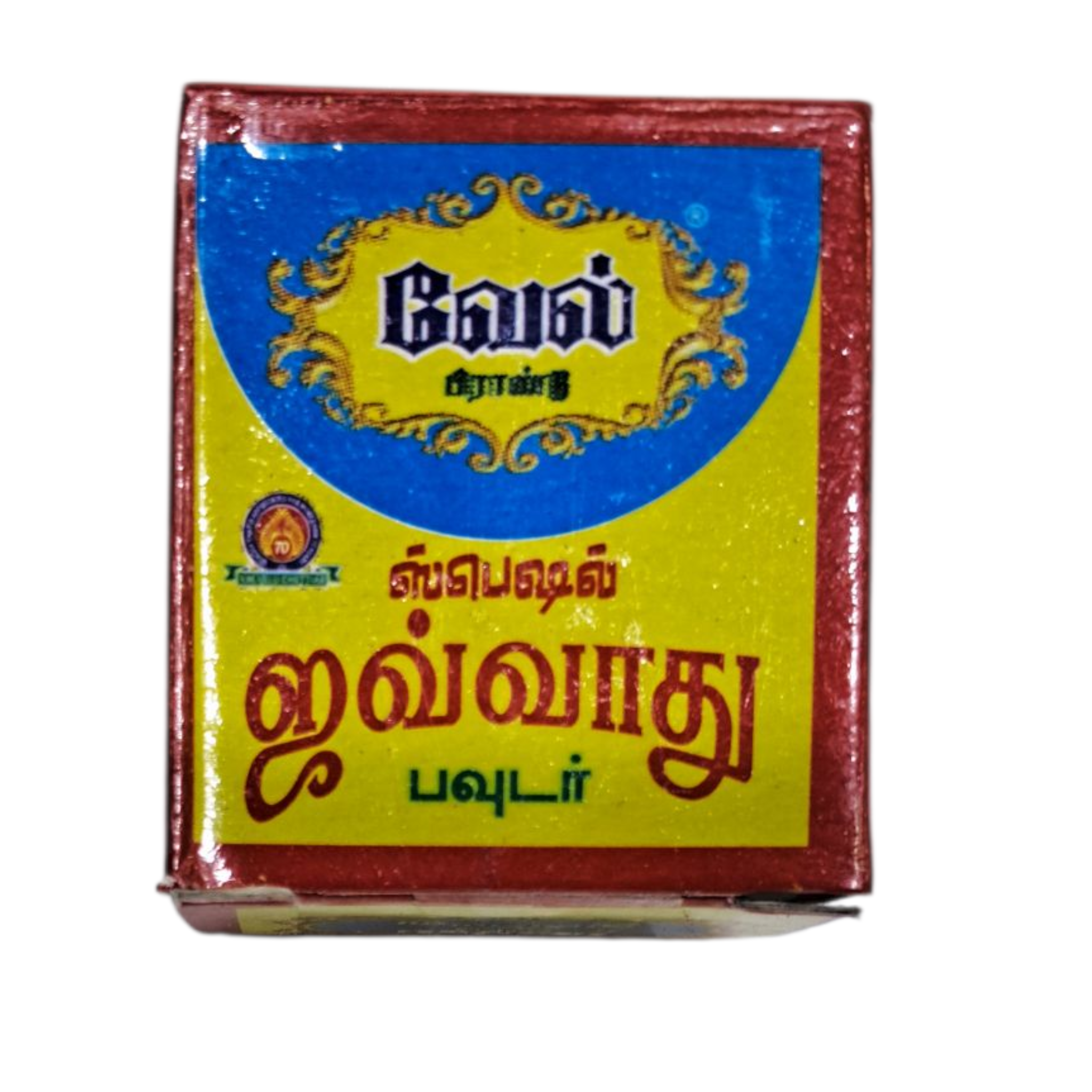 Vel Brand Special Javadhu Powder 6g – Natural Herbal Fragrance for Pooja & Meditation