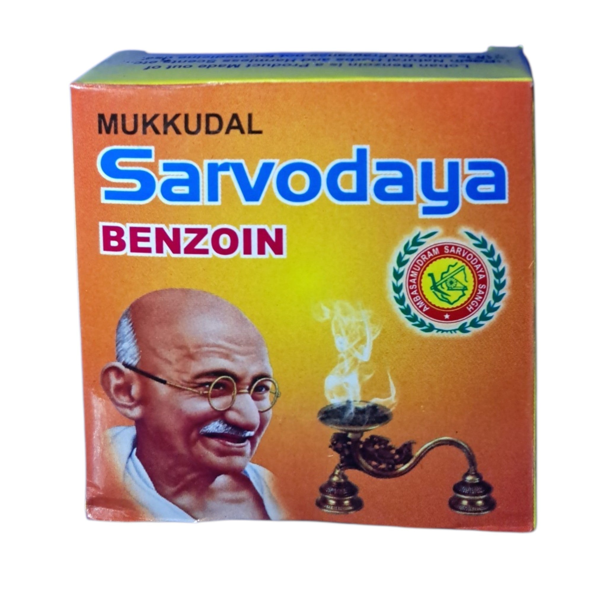 Mukkudal Sarvodaya (Benzoin) Sambrani - Natural Resin for Pooja rituals