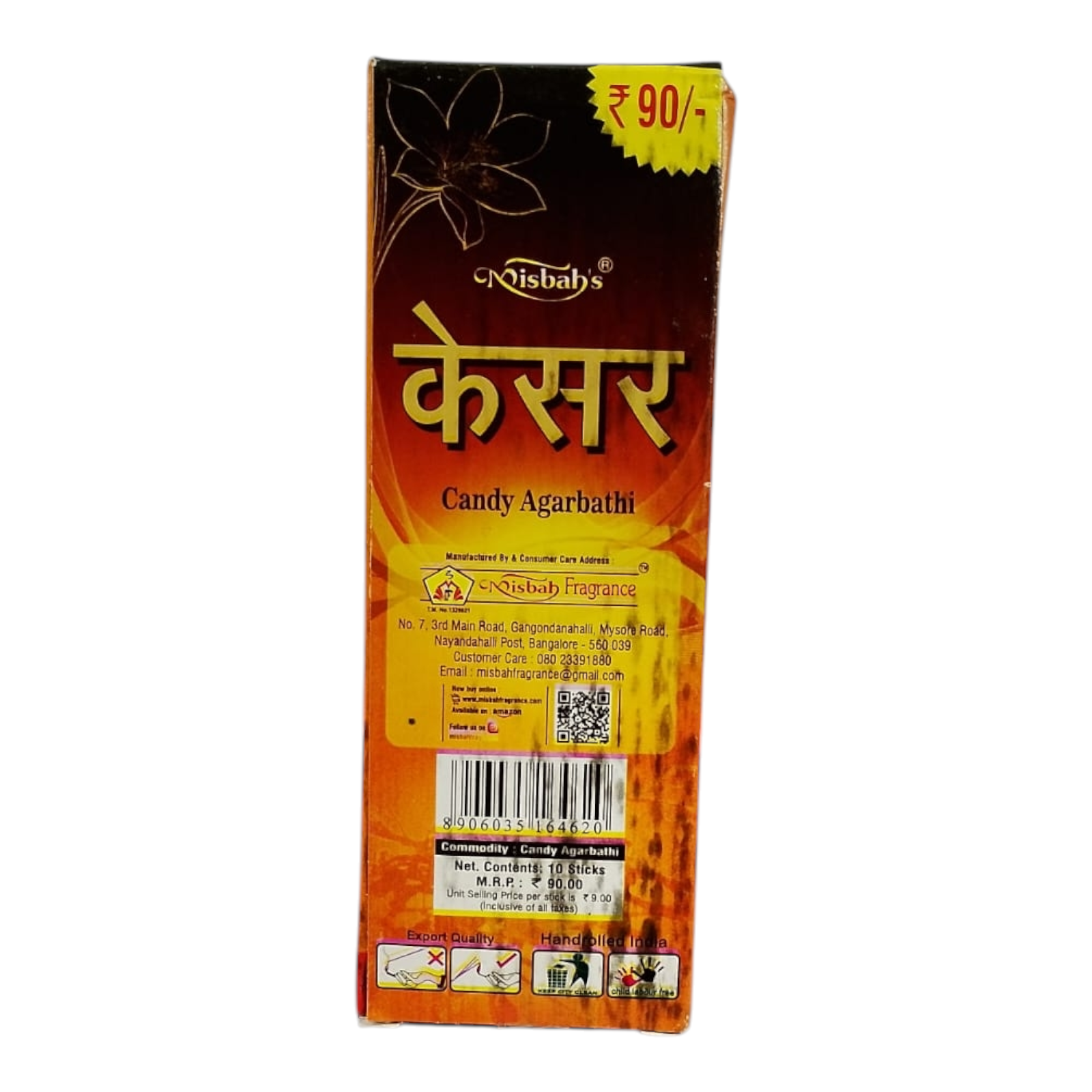 Misbah's Kumkuma Poo or Pure Kesar Candy Agarbathi -  Pooja Worship and celebrations