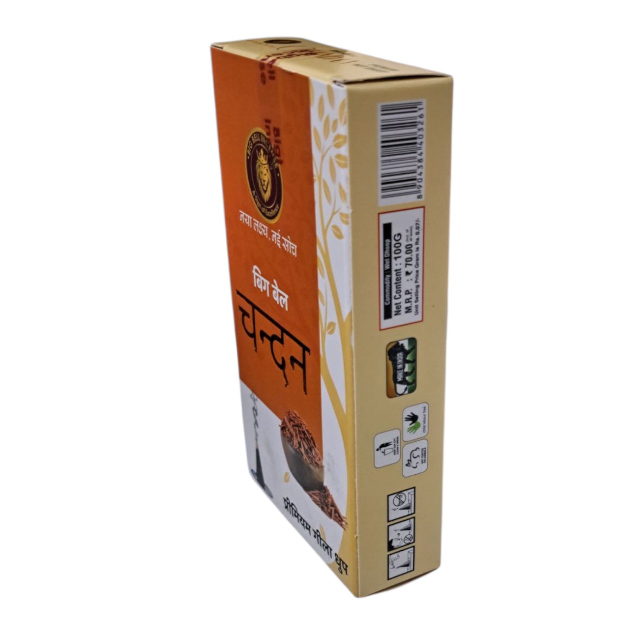 Big Bell Chandan Premium Wet Dhoop fragrance - Sandalwood Aroma for Pooja & Yoga சந்தன நறுமண ஈர தூபம்
