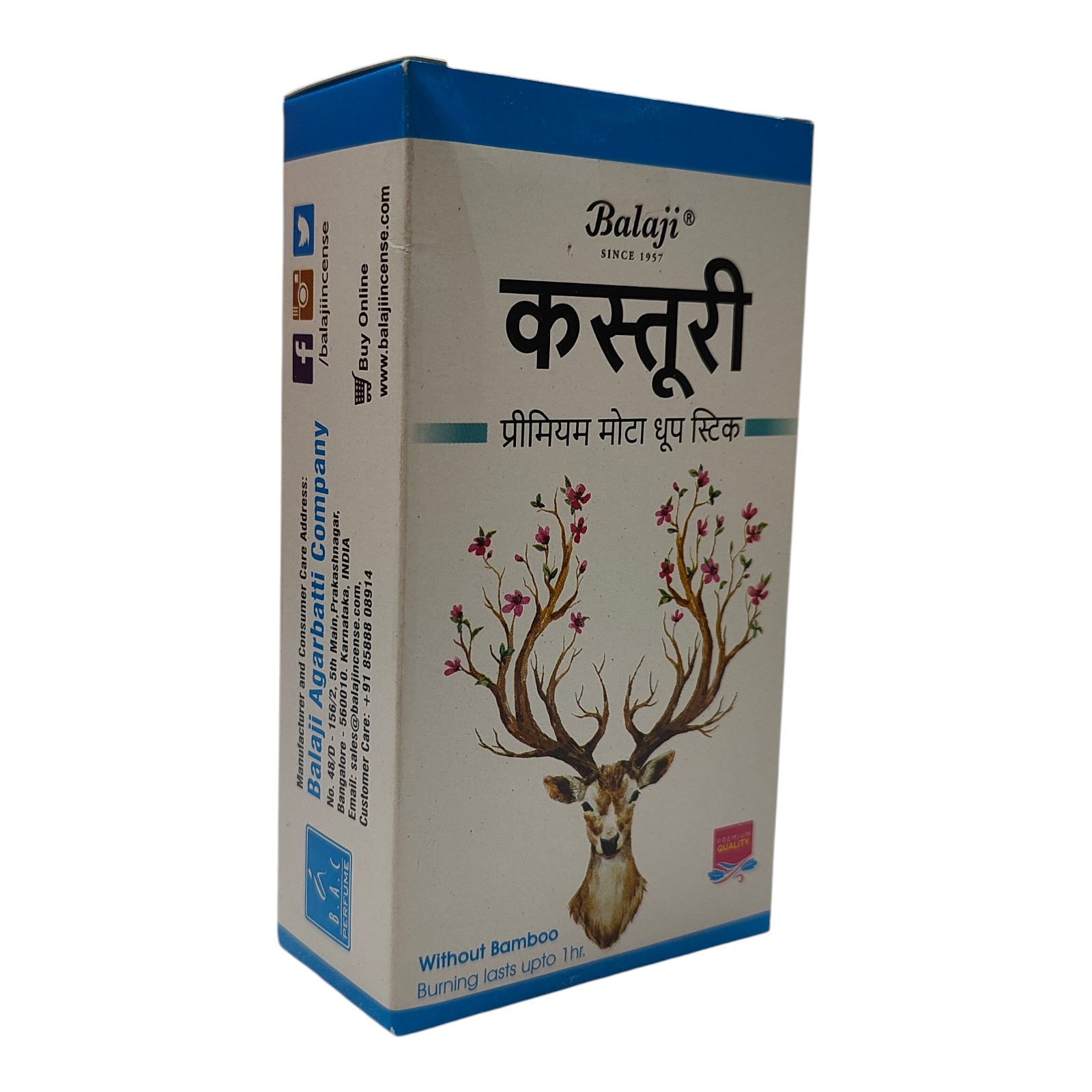 Balaji Kasturi Premium Thick Dhoop Sticks - Peaceful Aroma for Pooja rituals & Meditation
