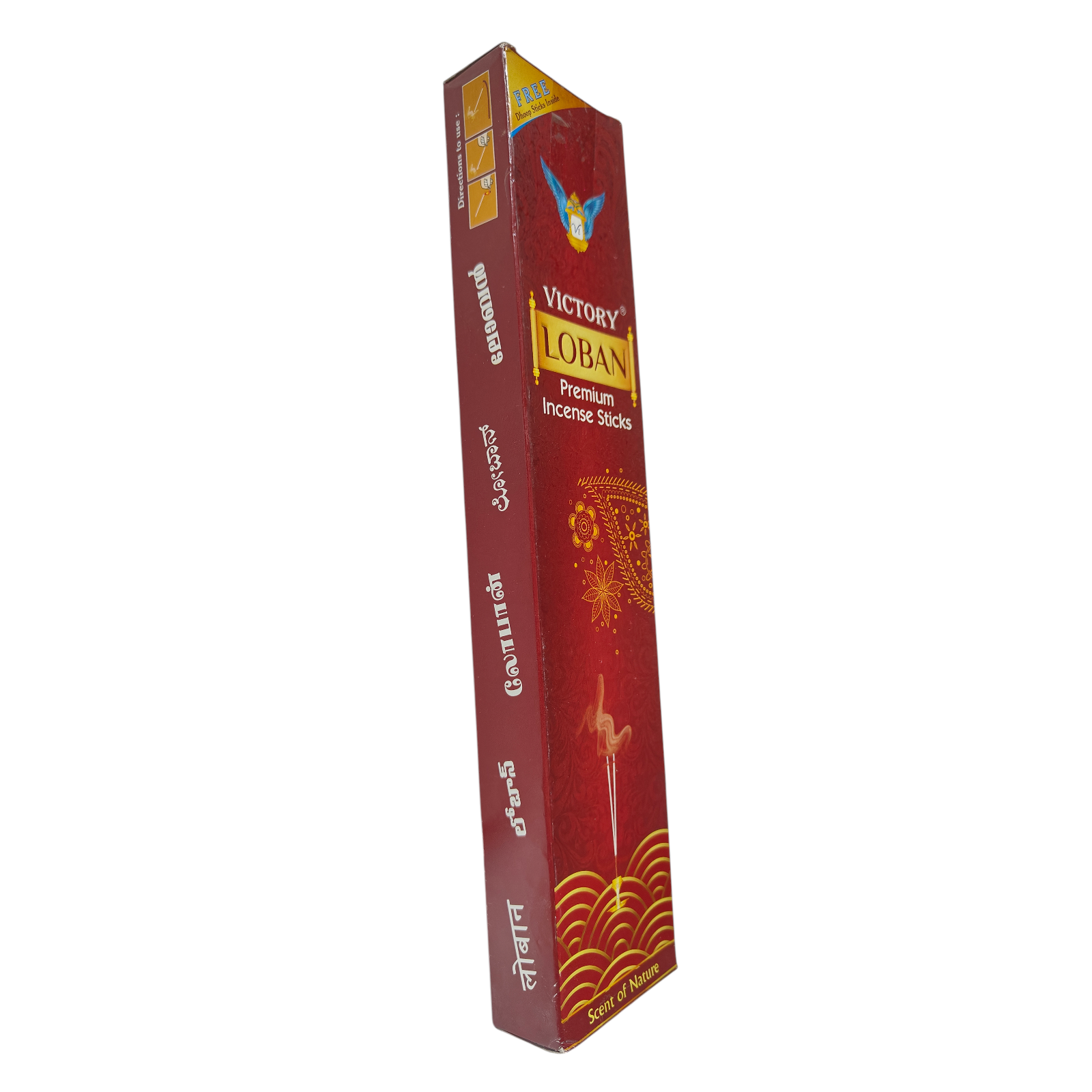 Victory Loban Premium Incense Sticks - Natural Benzoin Agarbatti for Pooja & Meditation