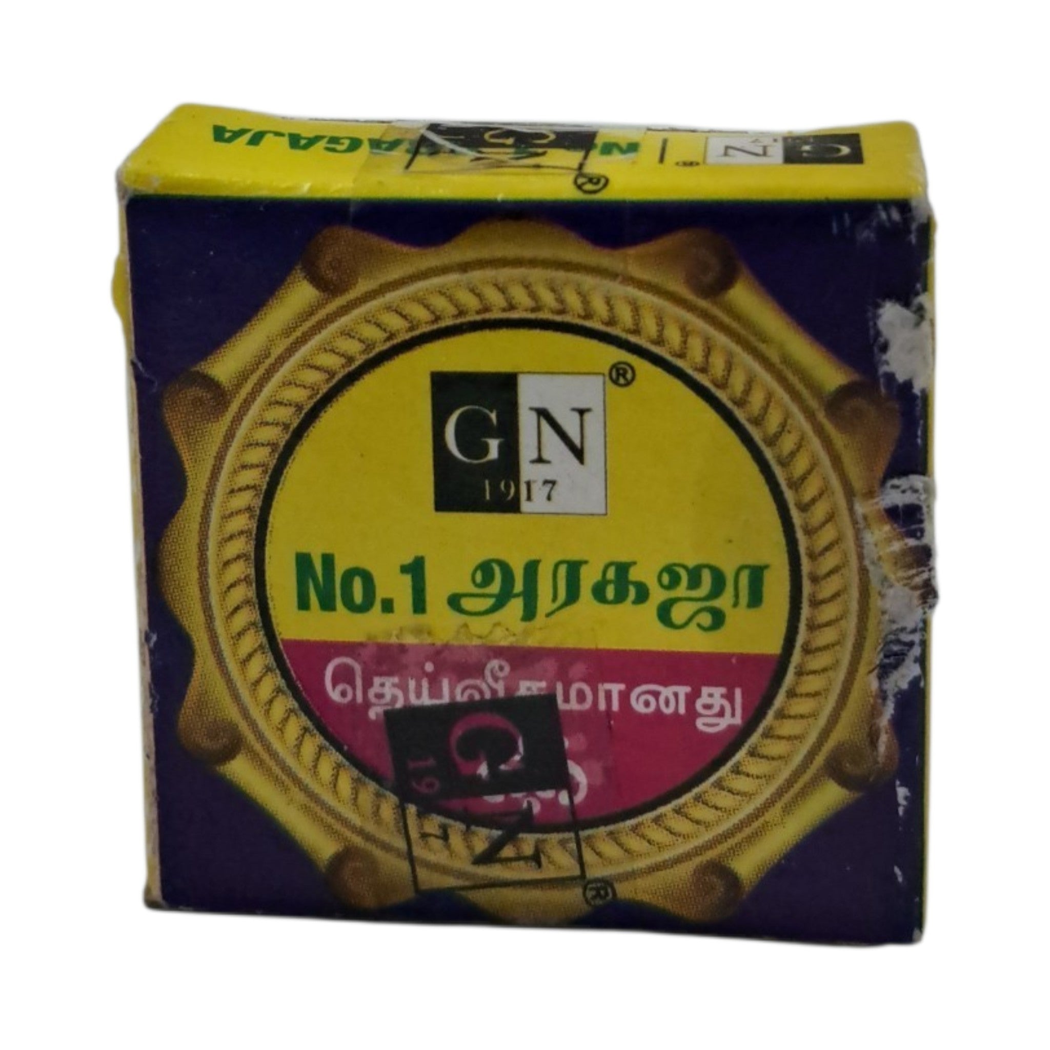 TPRG GN No.1 Aragaja