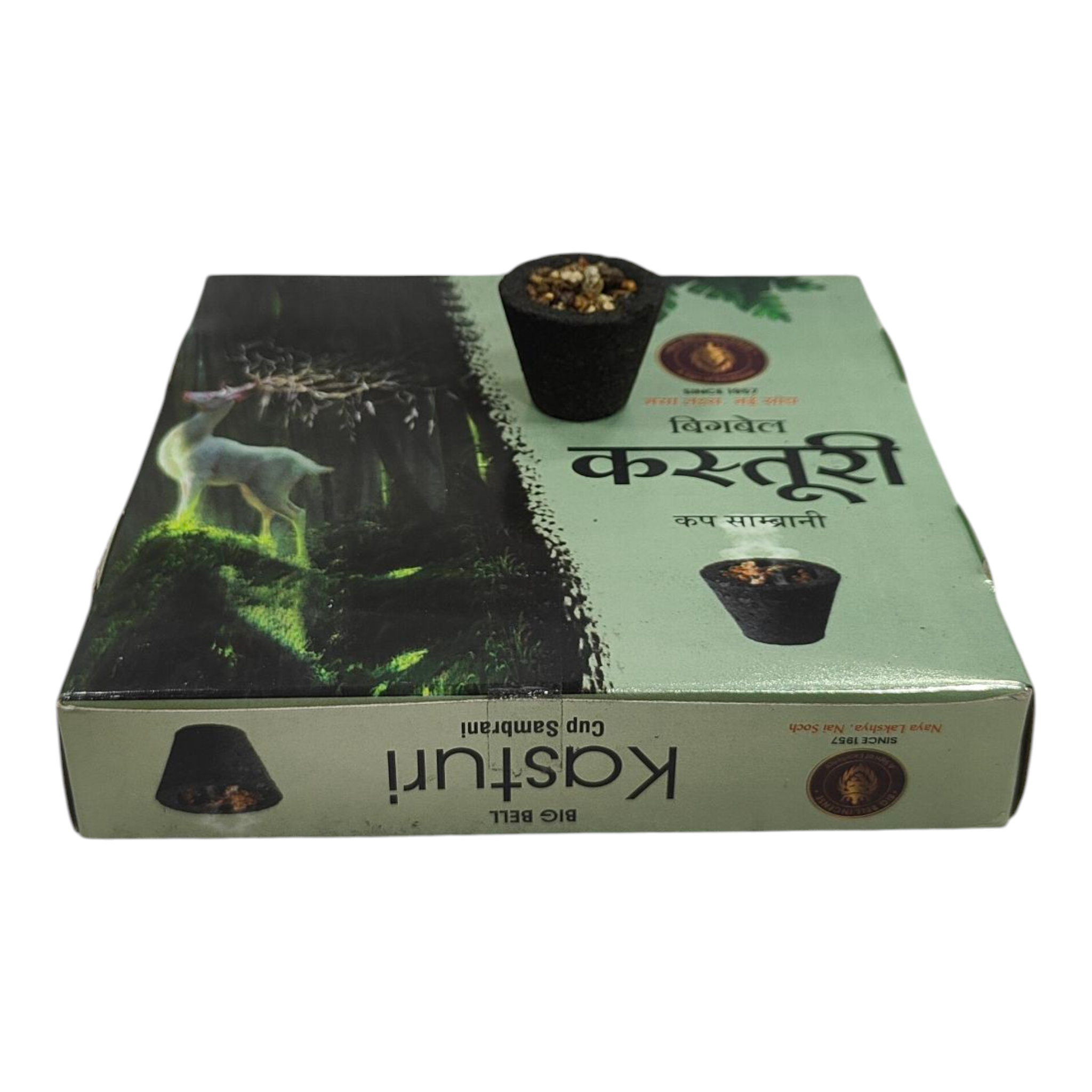 Big Bell Kasturi Dhoop Cups for Pooja & Spiritual Occasions