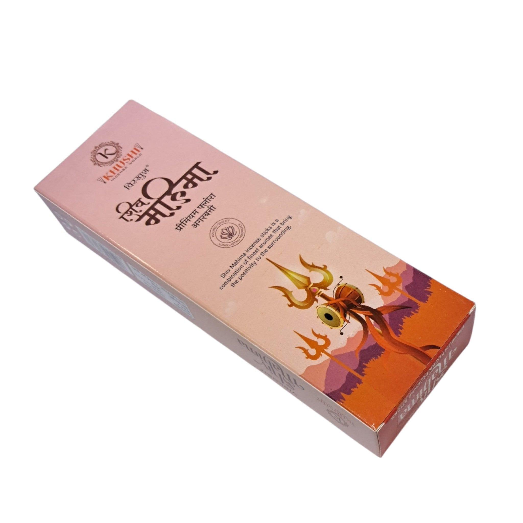Khushi Virkush Shiv Mahima Premium Flora Incense Sticks
