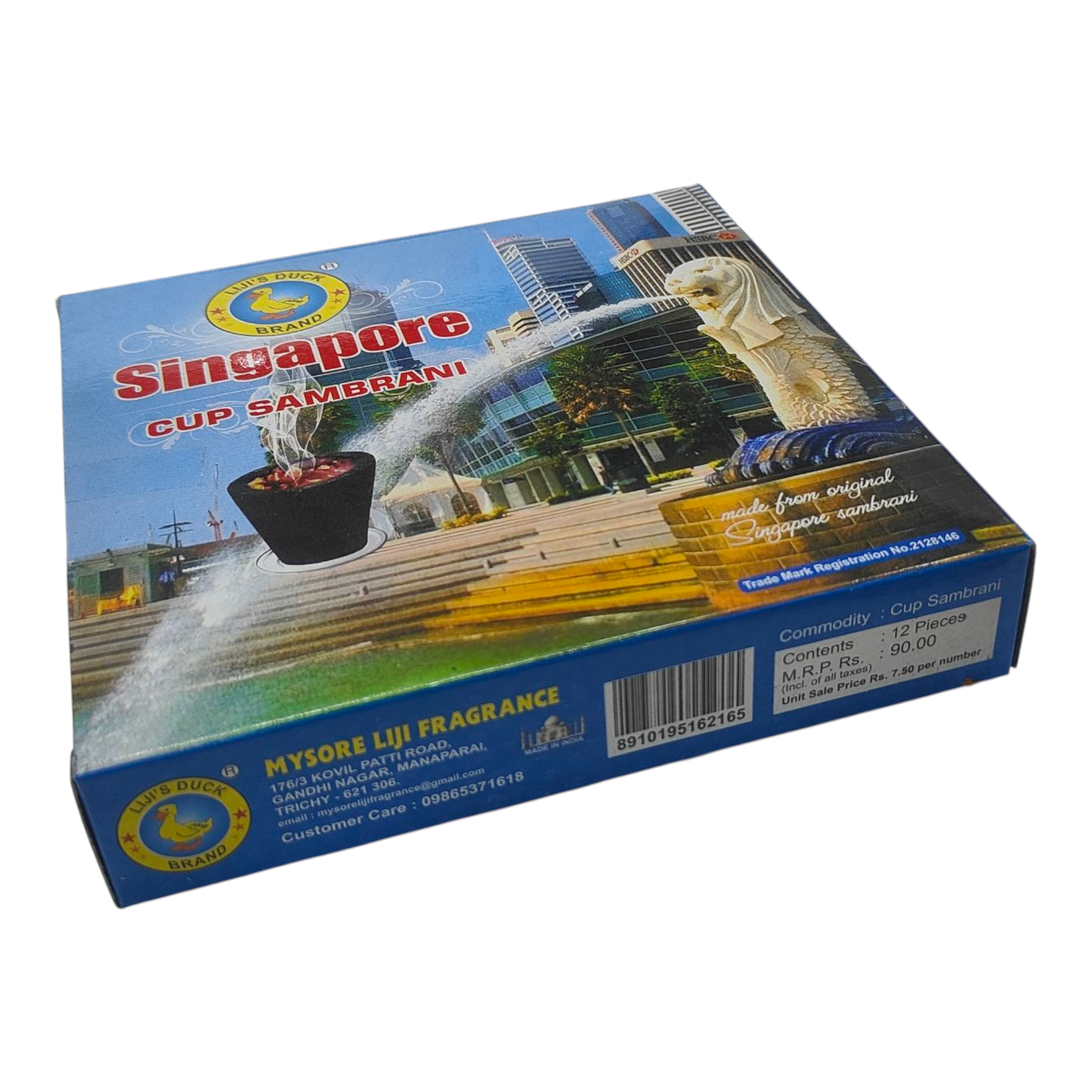 Liji Duck Brand Singapore Cup Sambrani - சிங்கப்பூர் சாம்பிராணி for Spiritual Cleansing & Pooja