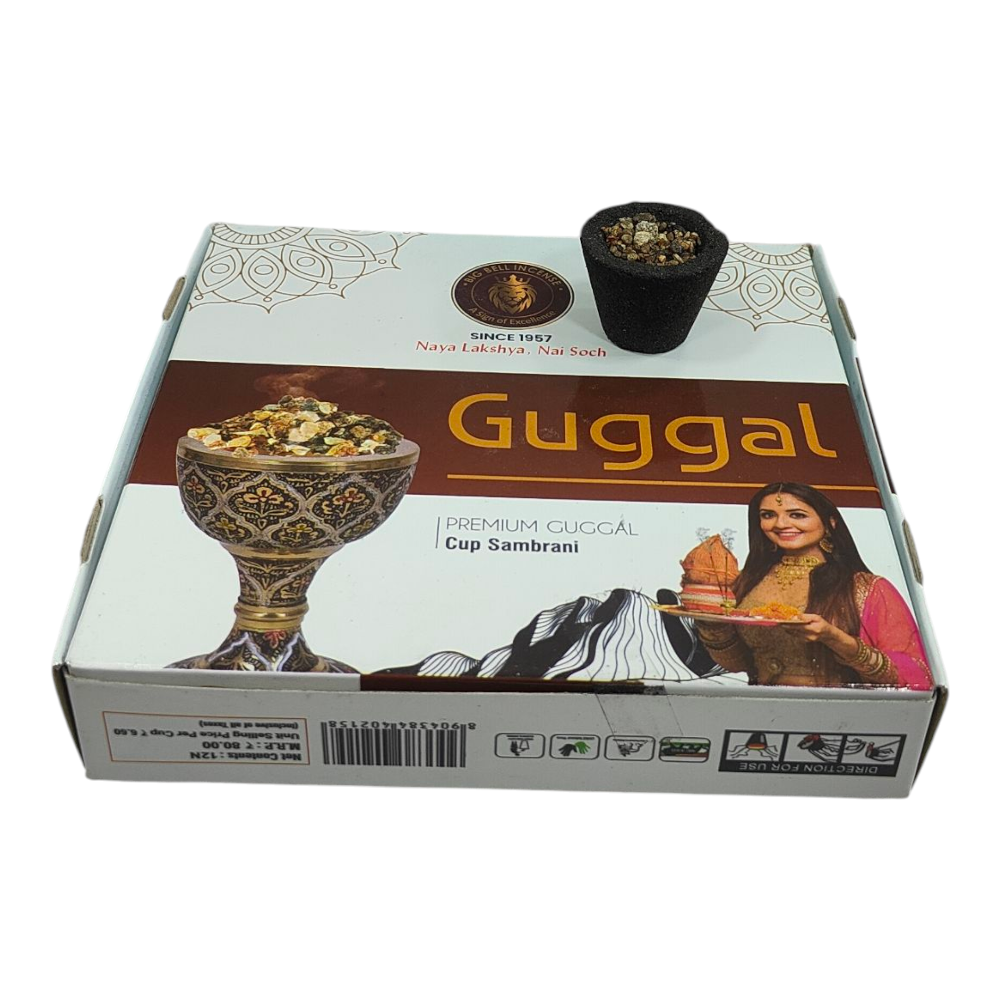 Big Bell Guggal Dhoop Cup Sambrani for Religious Rituals & Celebrations