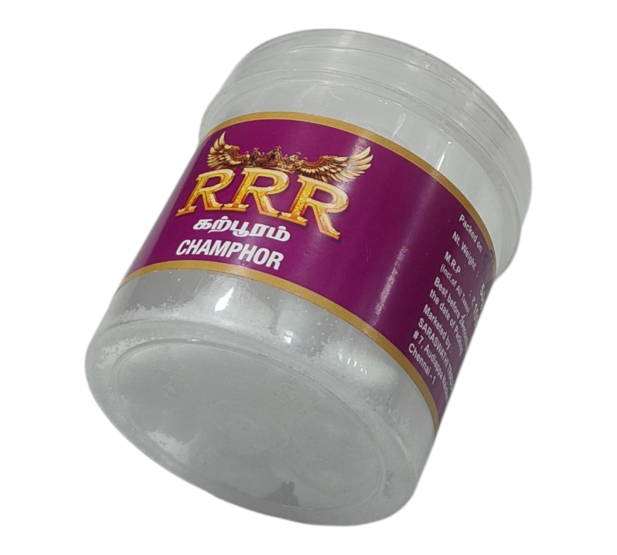 RRR Camphor 25 Grams Katti Karpooram (Solid Camphor) – Pure Natural Camphor for Puja, Aarathi & Temple Rituals
