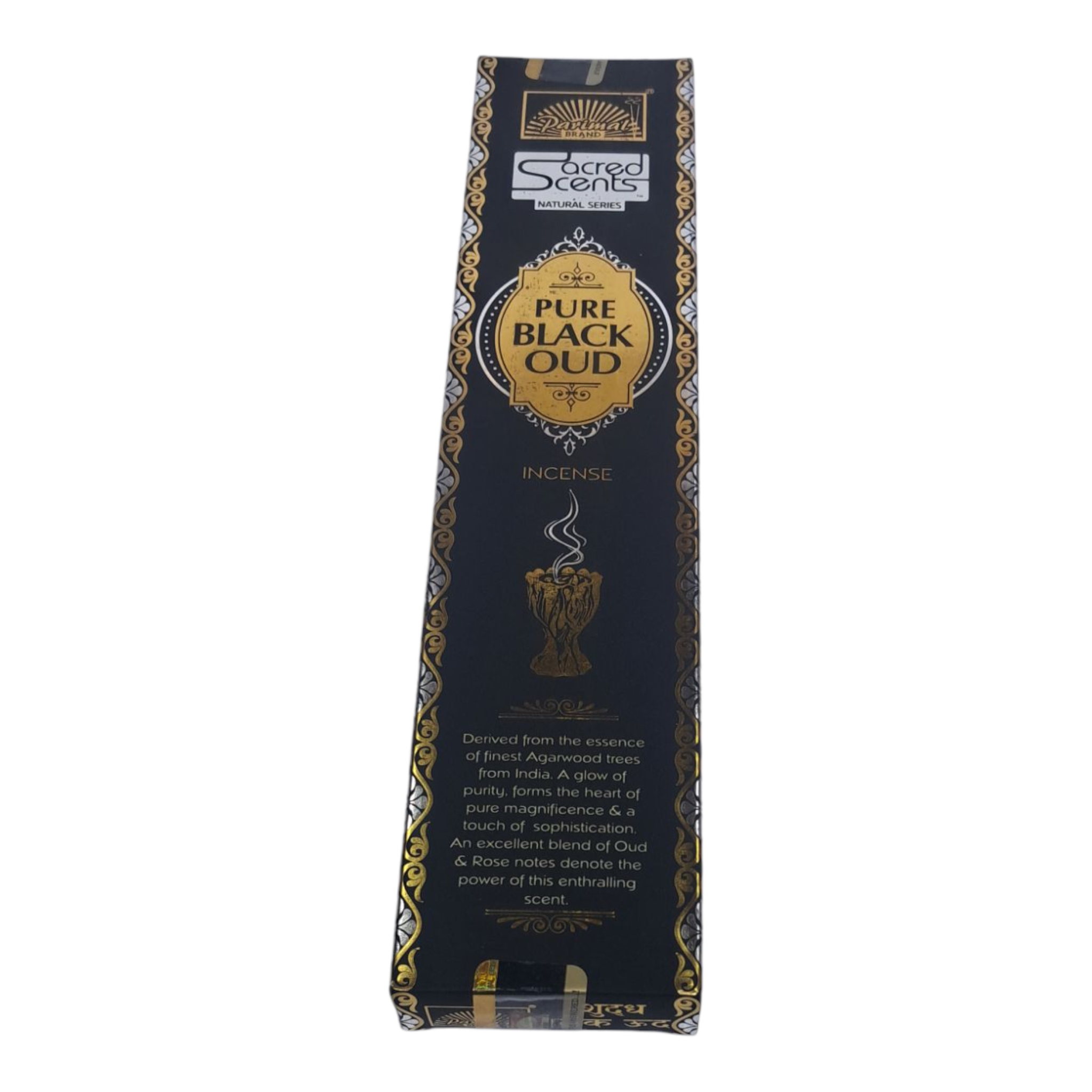 Parimal Sacred Scents Pure Black Oud Incense Sticks