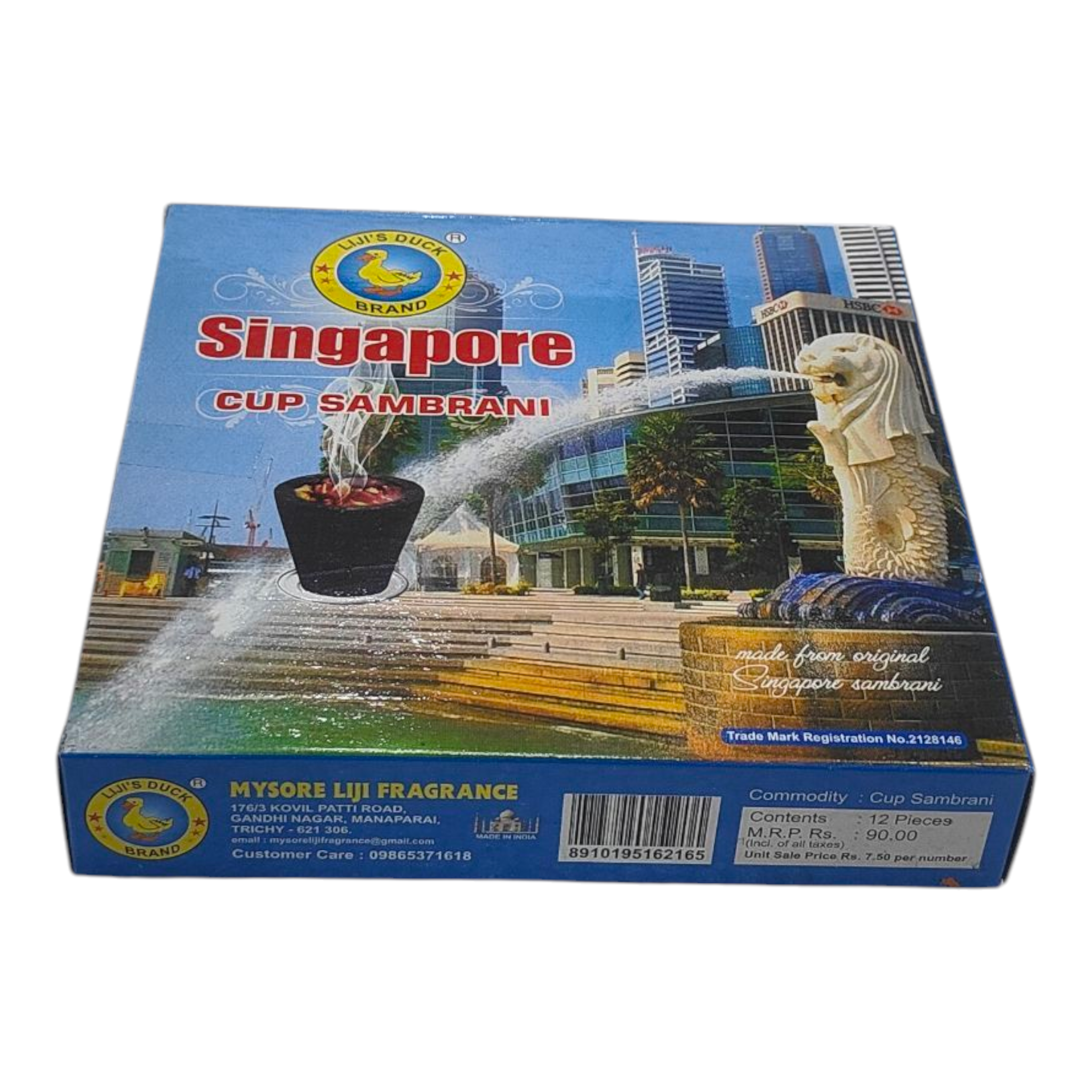 Liji Duck Brand Singapore Cup Sambrani - சிங்கப்பூர் சாம்பிராணி for Spiritual Cleansing & Pooja