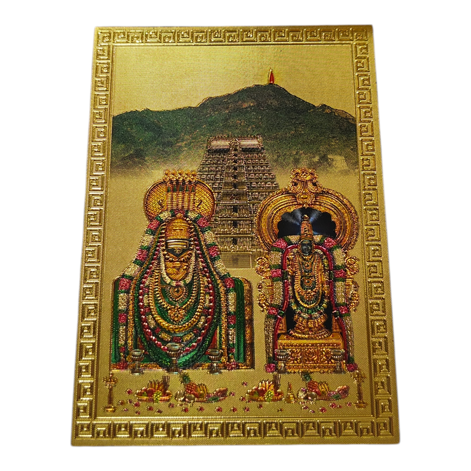 Thiruvannamalai Annamalayar Unnamalayar with Malai and Gopuram Magnet
