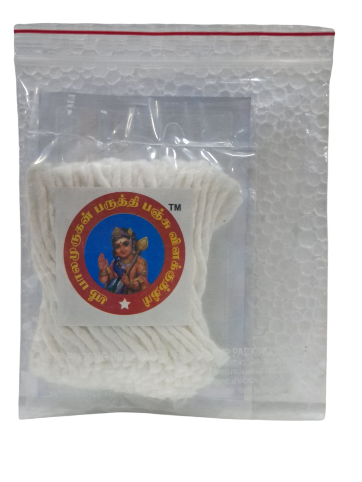 Sri Balamurugan 108 Small Cotton Lamp Wicks 3-inch ஸ்ரீ பாலமுருகன் பஞ்சு திரி
