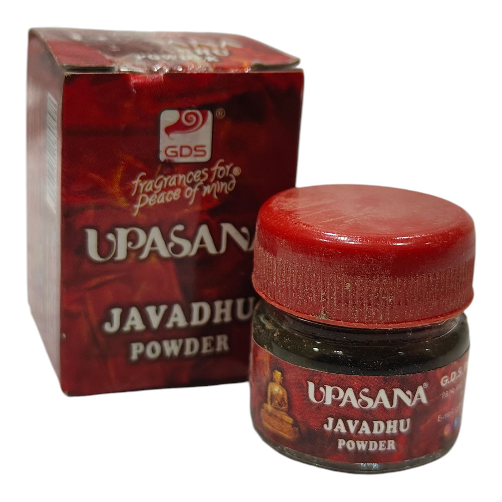 Upasana Javadhu Powder - 2 gms - Fragrance for Peace of Mind