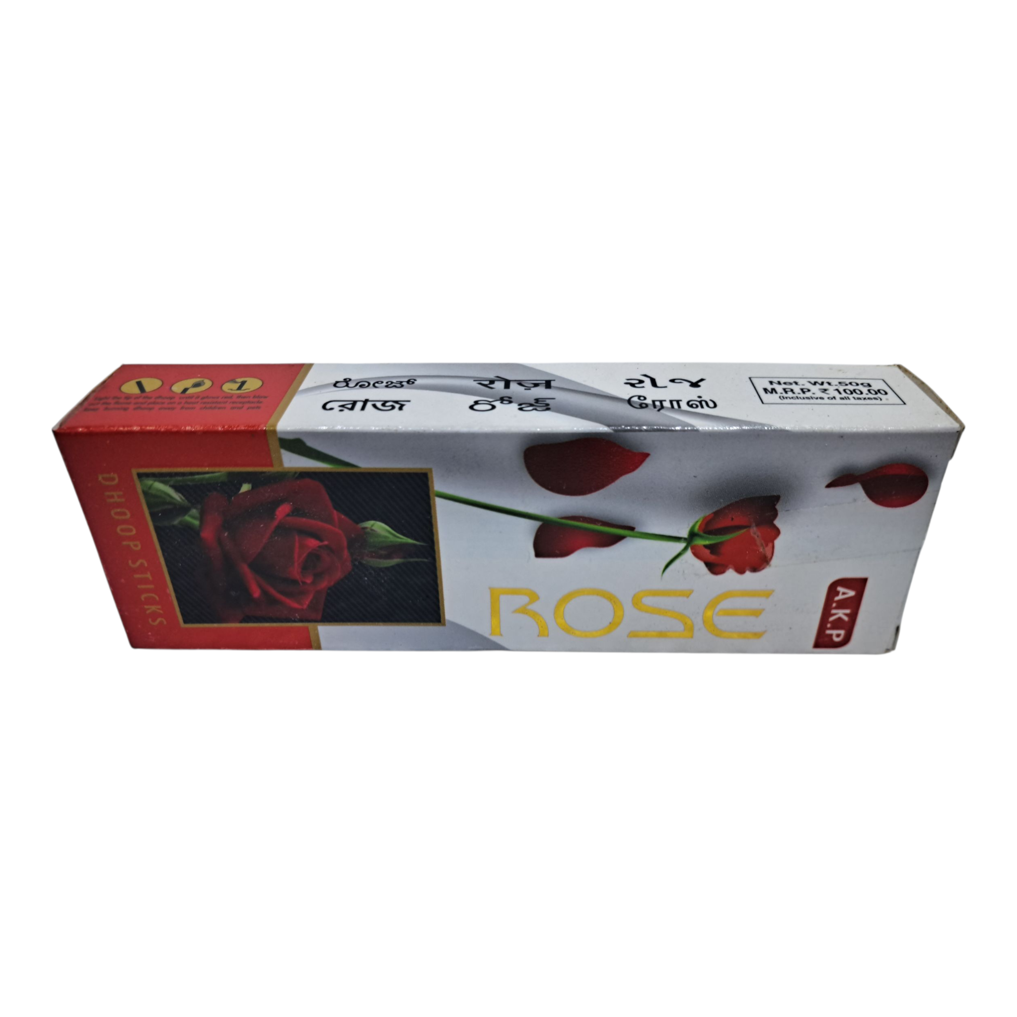 AKP Rose Dhoop Sticks 50 gms - Natural Floral Fragrance for Pooja Home & Temple Use