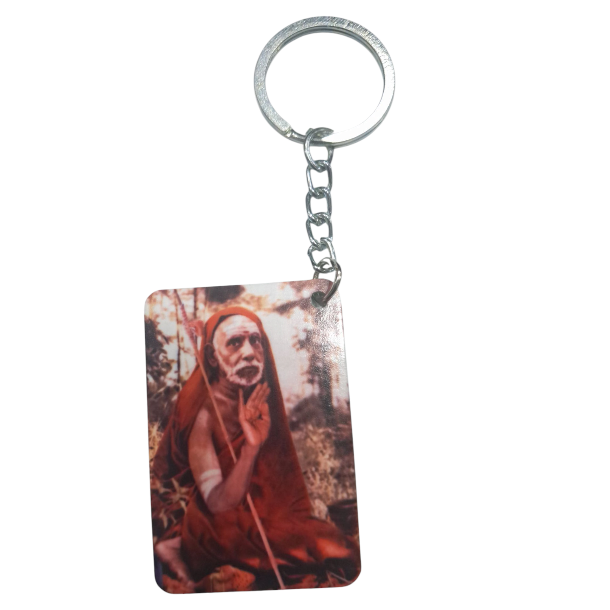 Blessing Mahaperiyava Double-Sided Keychain Type 5 - Spiritual Car & Bag Accessory