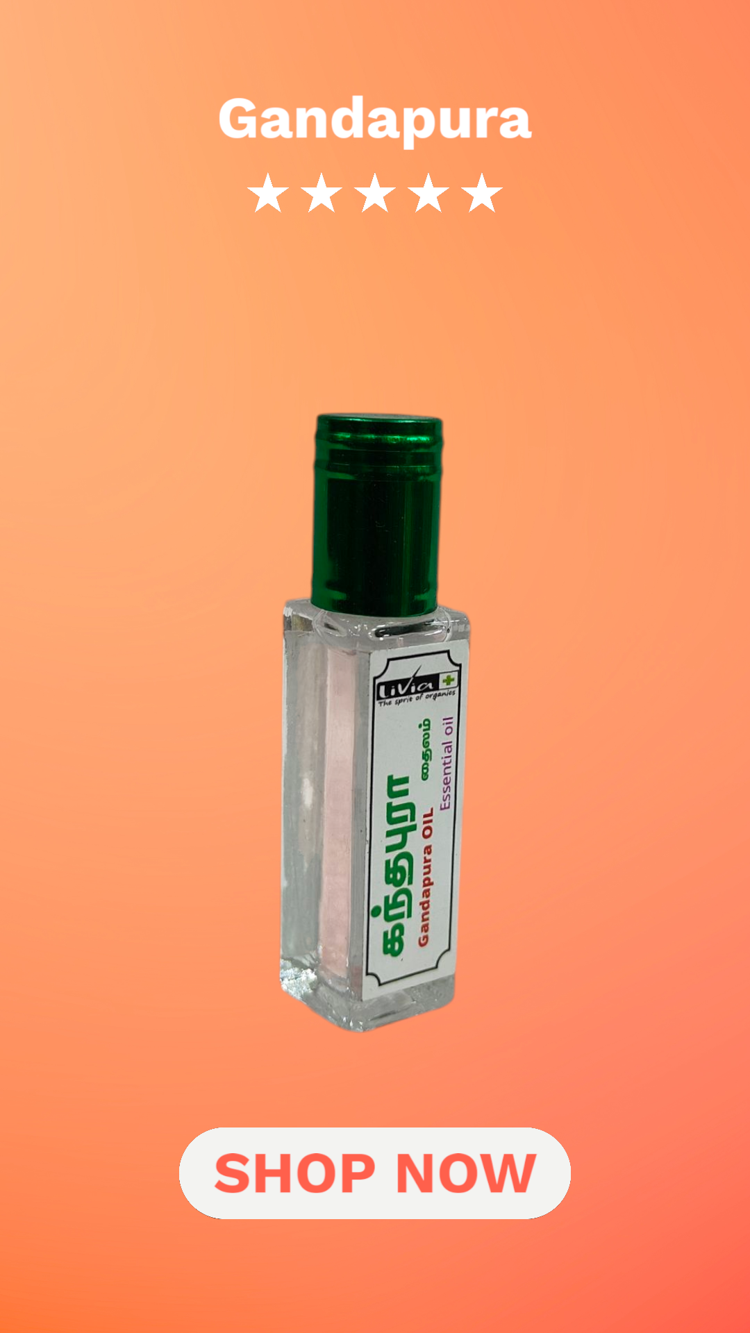 Gandhapura Oil கந்தபுரா தைலம் (Essential Oil)