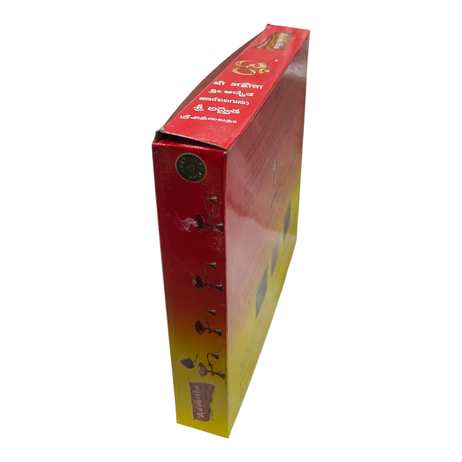 Advaitha Amazing Cup Charcoal Dhoop  Briquettes & Benzoin Tablets - Divine Fragrance & Long-Lasting Purity