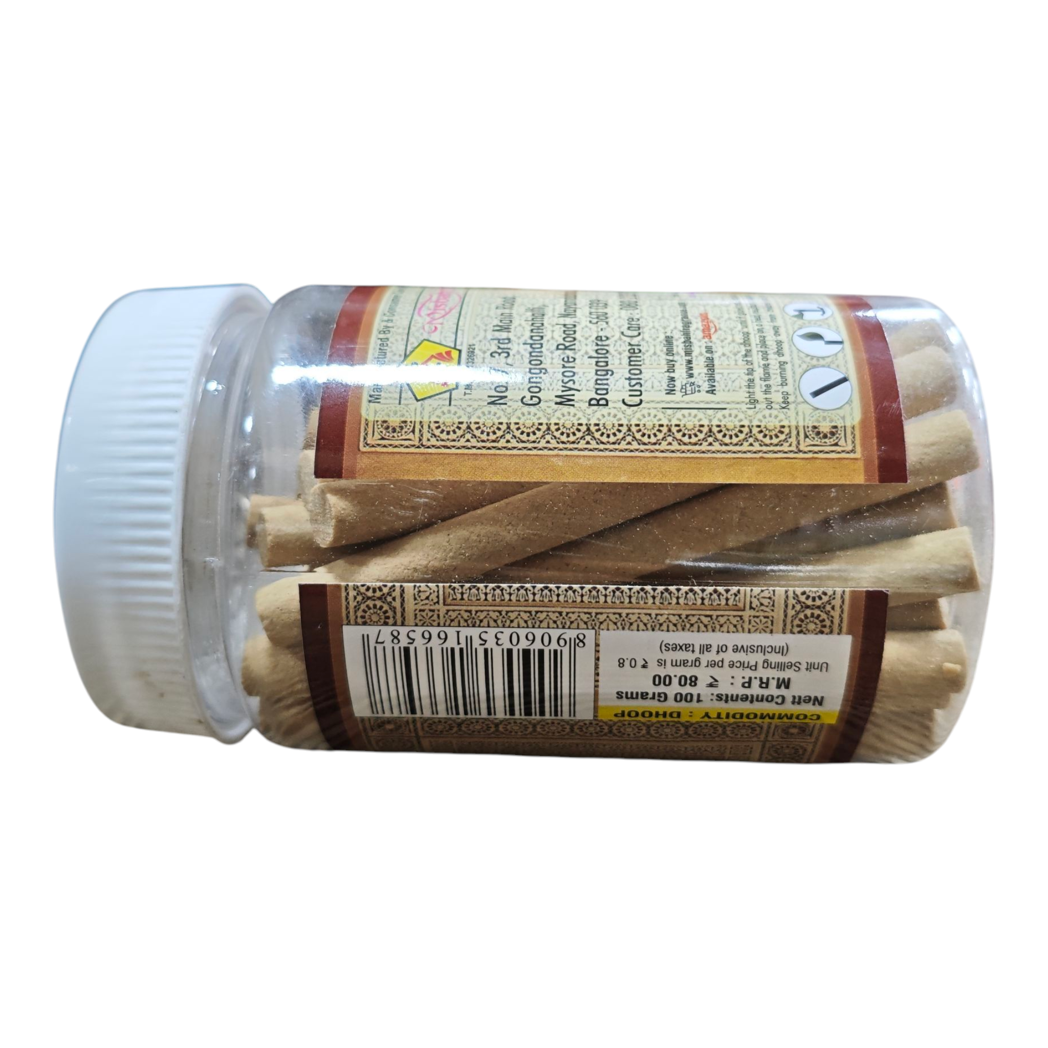 Misbah's Natural Dhoop Sticks 100 gms - Chemical-Free Herbal Dhoop for Pooja & Home Fragrance