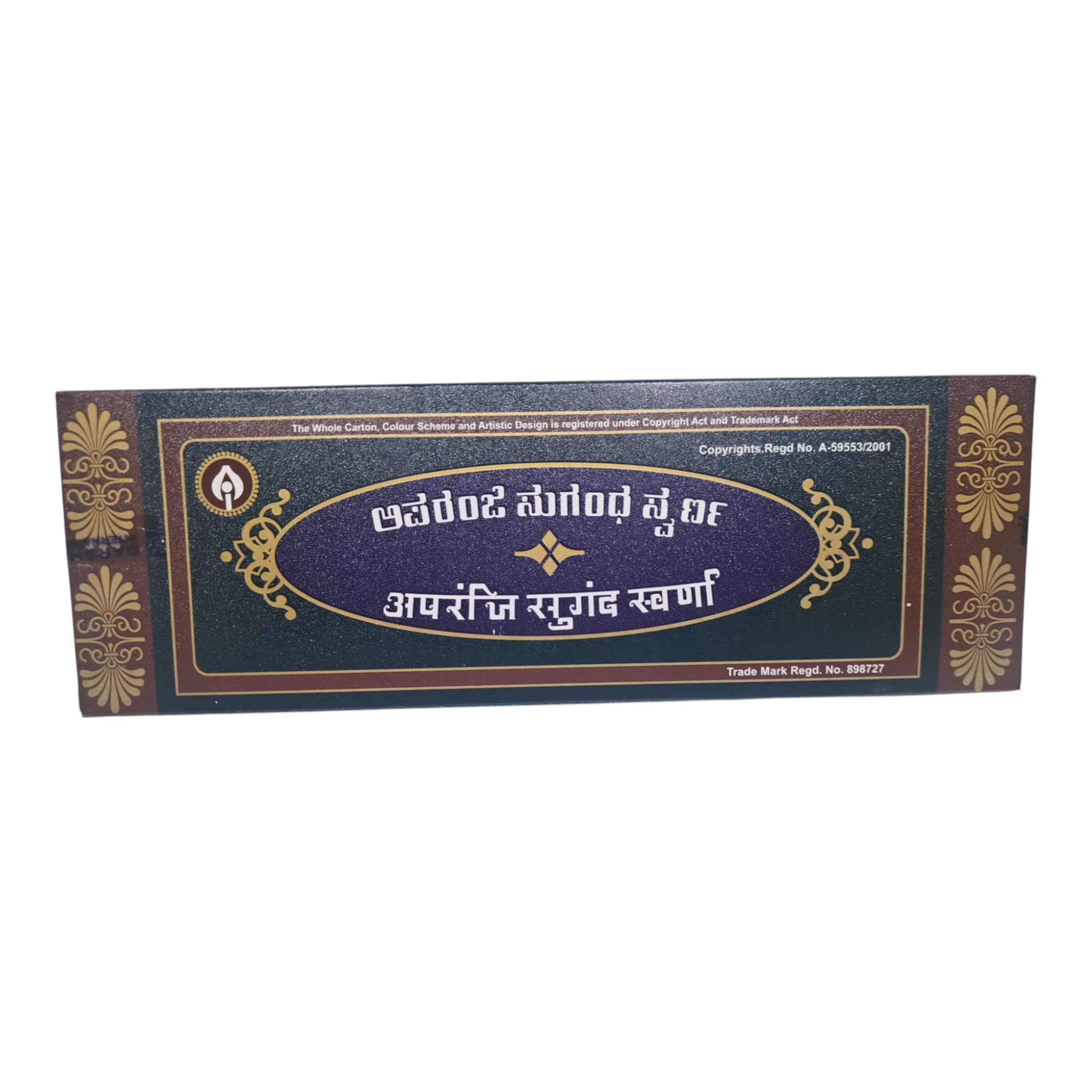Aparanji's Sugandha Swarna Incense Sticks சுகந்த ஸ்வர்ணா அகர்பத்தி