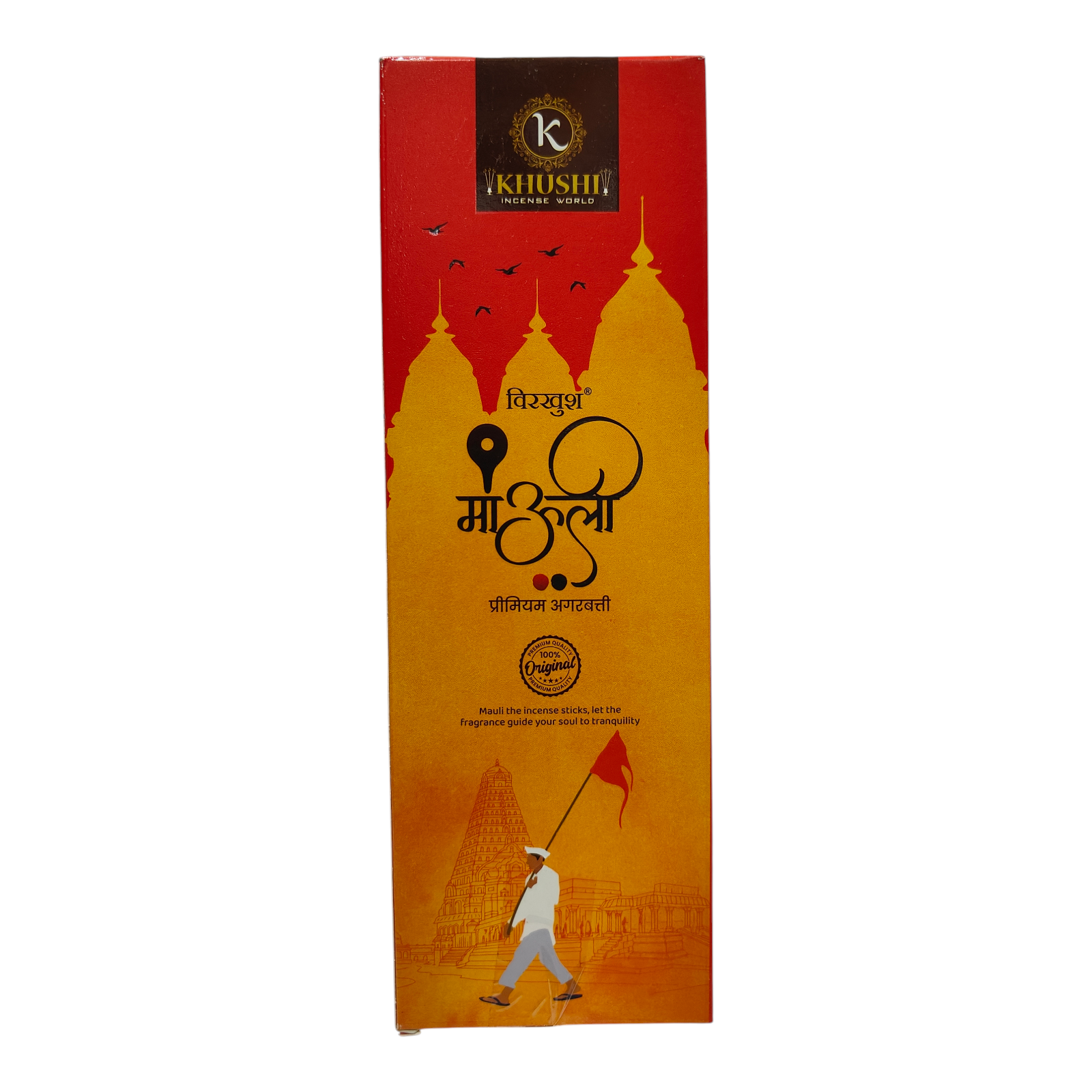 Khushi Virkush Mauli Premium Incense Sticks பண்டரிபுரம் அகர்பத்தி
