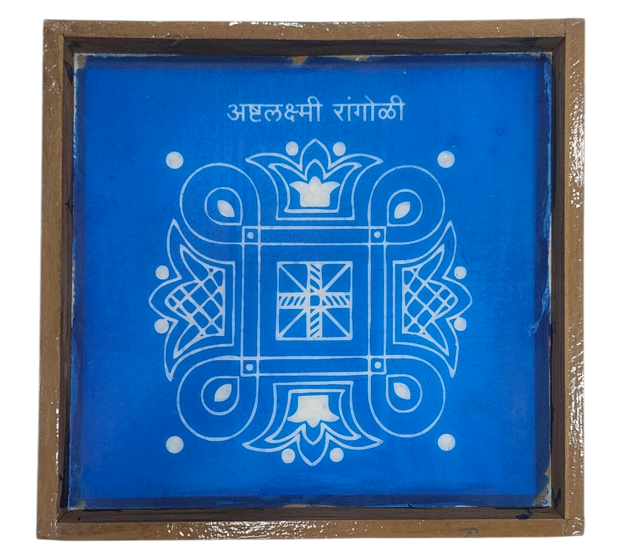 Square Wooden Frame Sri Ashta Lakshmi Matha Manai Kolam design Rangoli reusable Stencil – size 7 inches ஸ்ரீ அஷ்டலட்சுமி மணை கோலம்