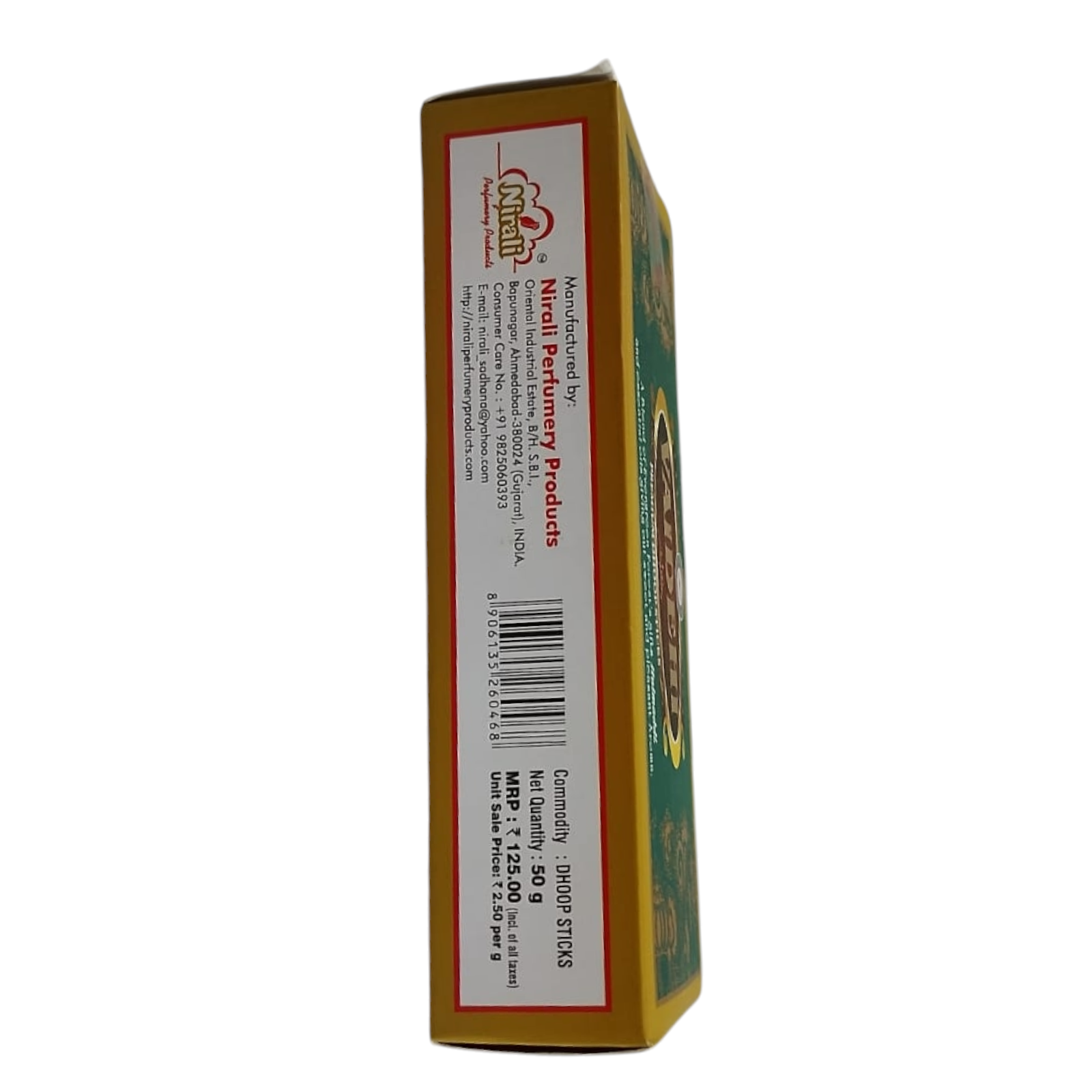 Vaidehi Premium Dhoop Sticks - Pleasant Aroma for Spiritual moments
