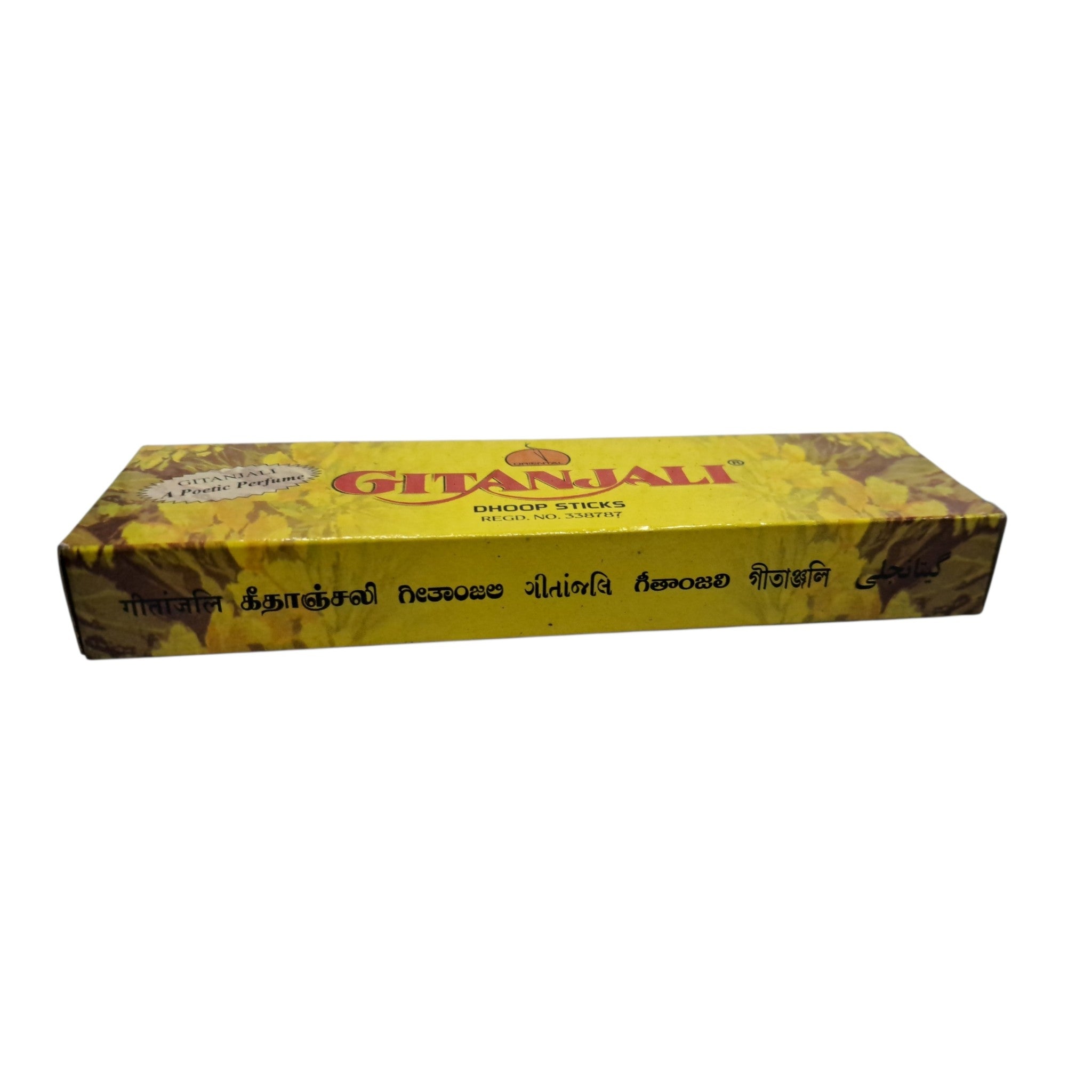 Oriental Gitanjali Dhoop Sticks Pack of 2 - sacred nature aroma for religious rituals