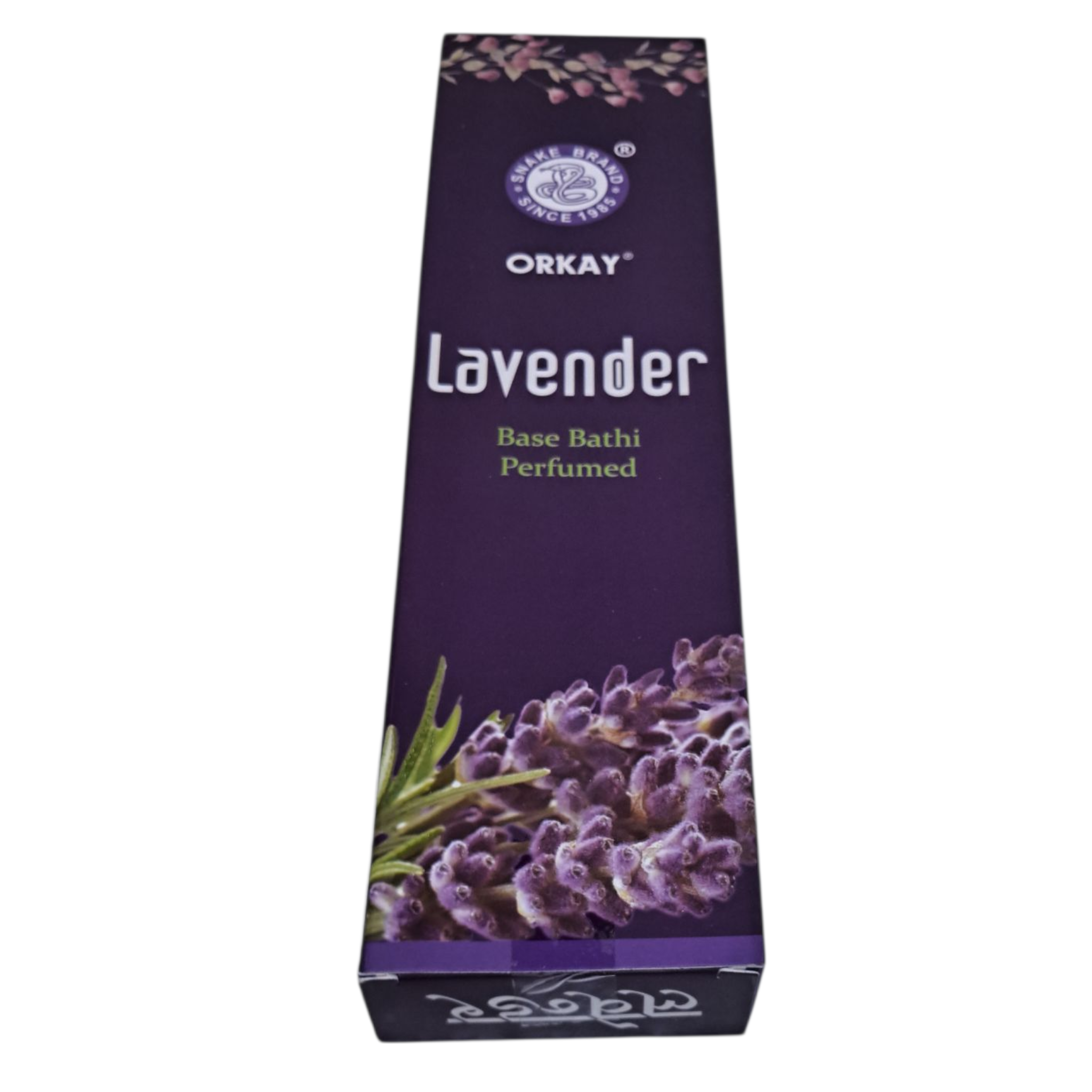 Orkay Lavender Perfumed Base Bathi - Premium Floral Natural Fragrance Incense sticks for Pooja, Meditation & Yoga