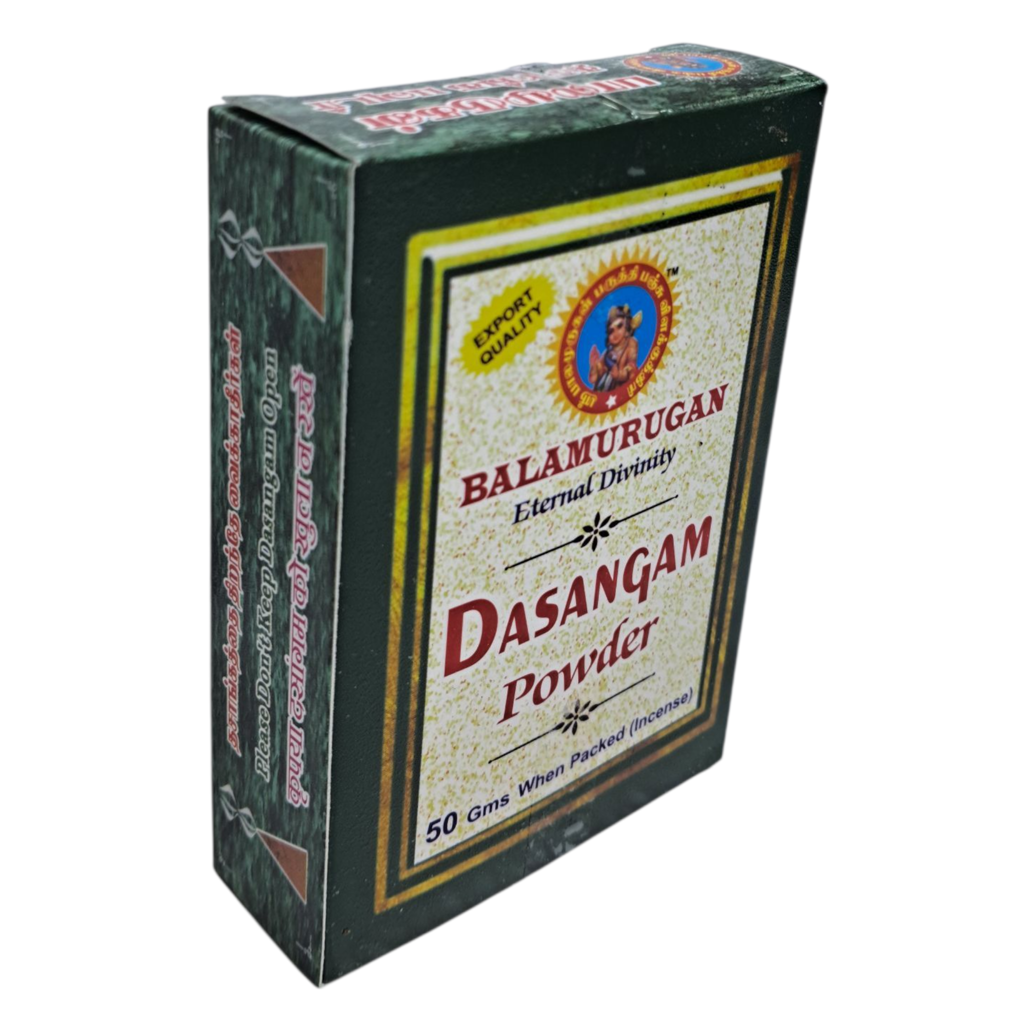 Balamurugan Eternal Divinity Dasangam Powder Pure Natural Dasangam for Pooja & Spiritual Practice