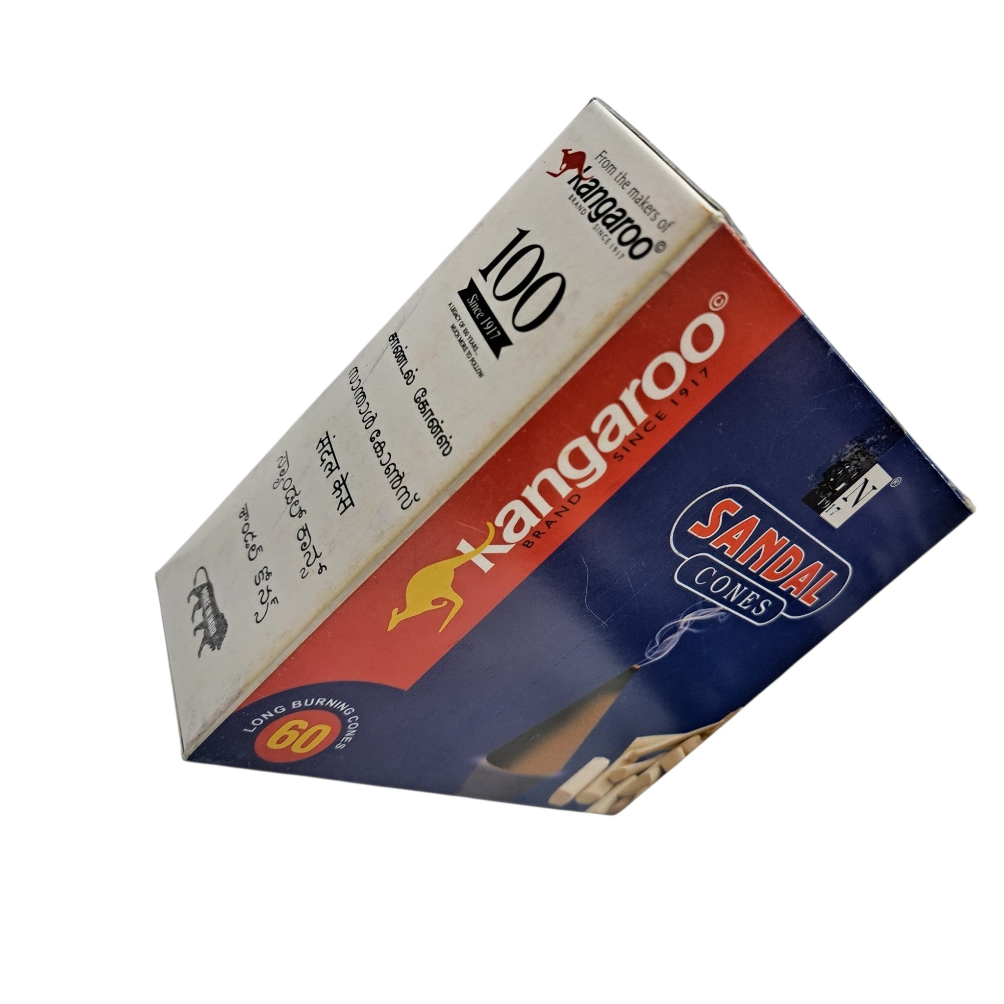 kangaroo Brand GN Sandal Cones