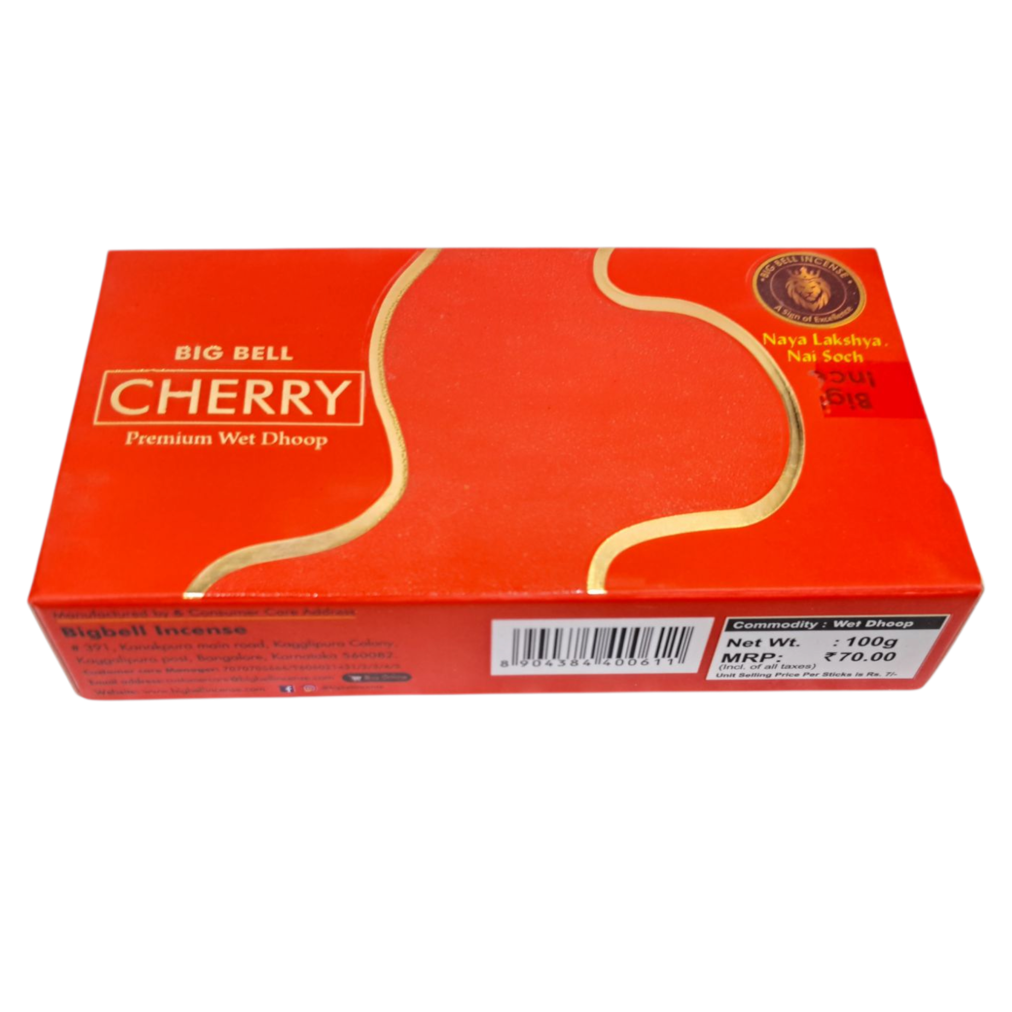 Big Bell Cherry Premium Wet Dhoop - Fruit Aroma for Pooja & Meditation