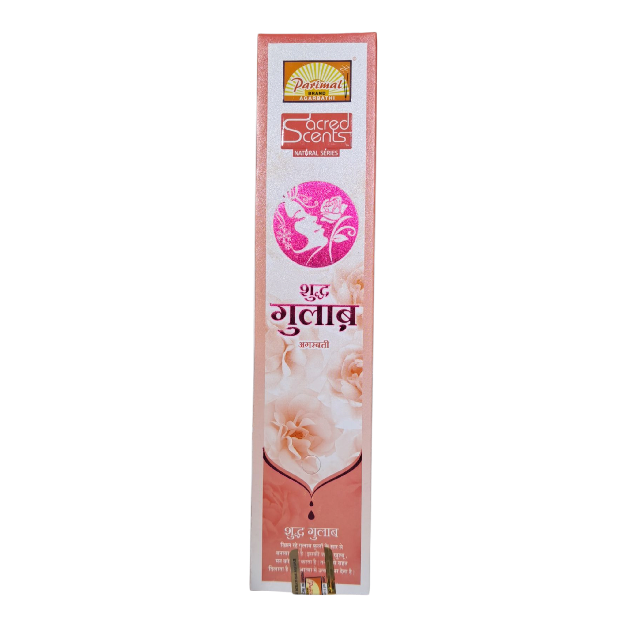 Parimal Sacred Scents Pure Rose Incense