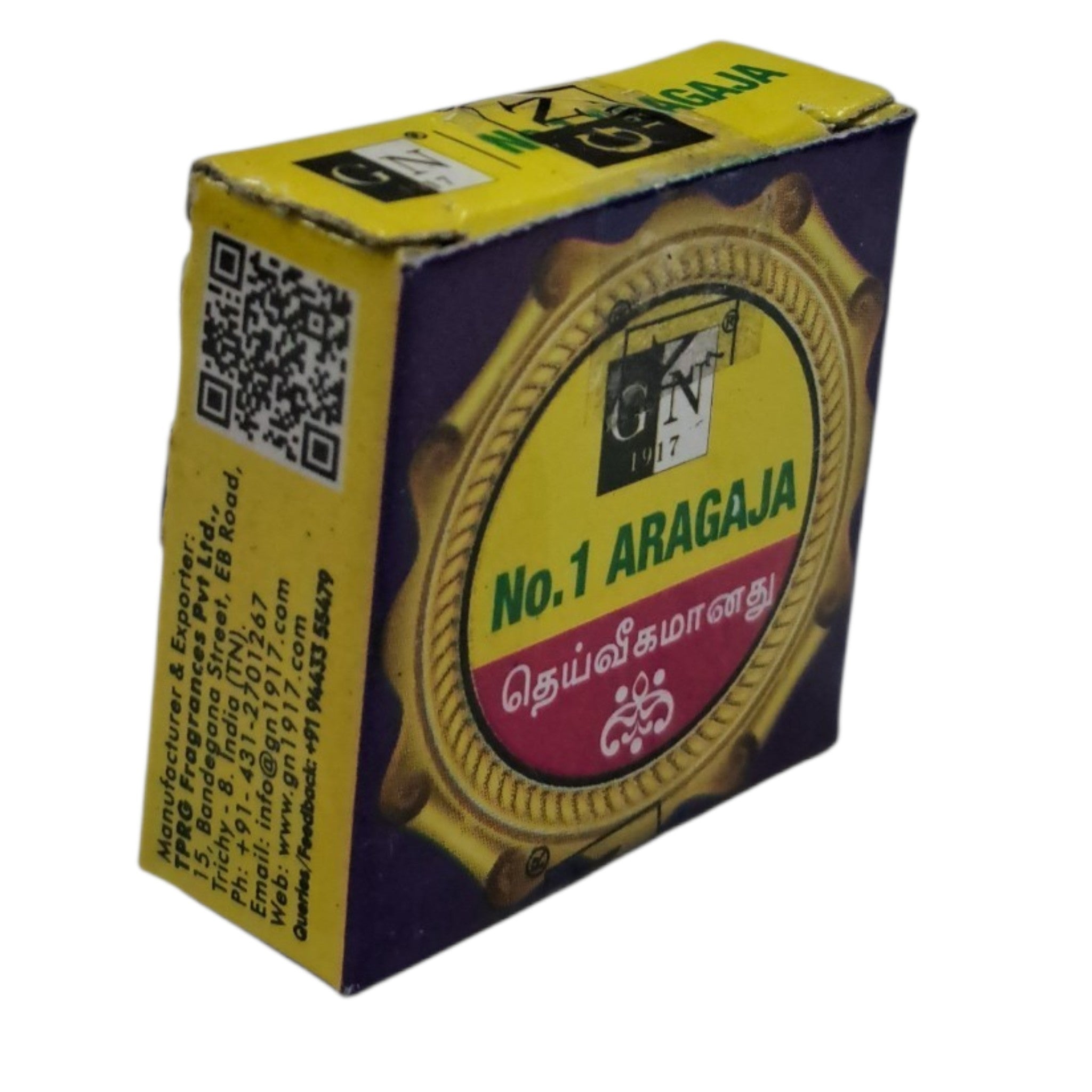 TPRG GN No.1 Aragaja