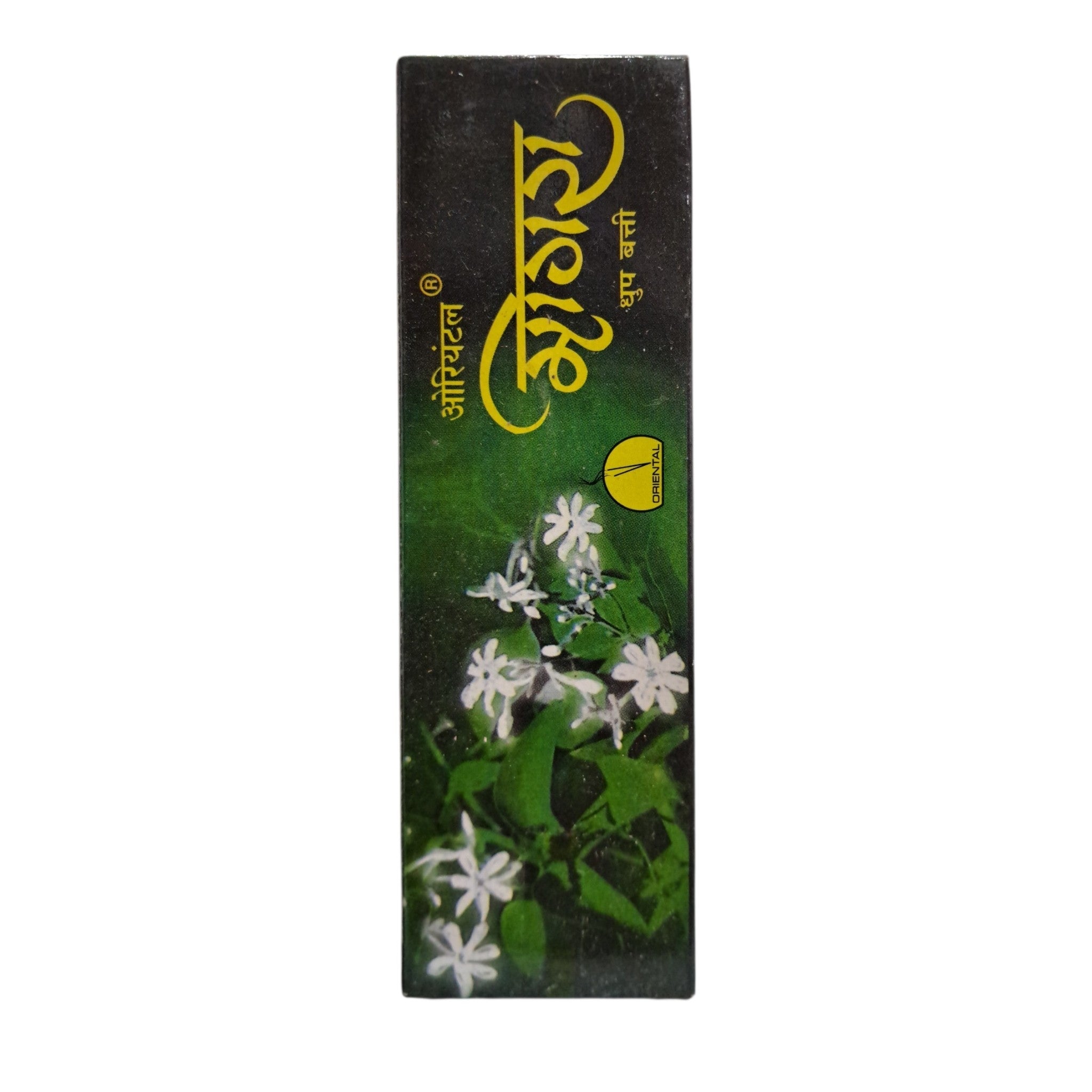 Oriental Mogra Dhoop Sticks Pack of 2 - Innovative Fragrance for daily Pooja