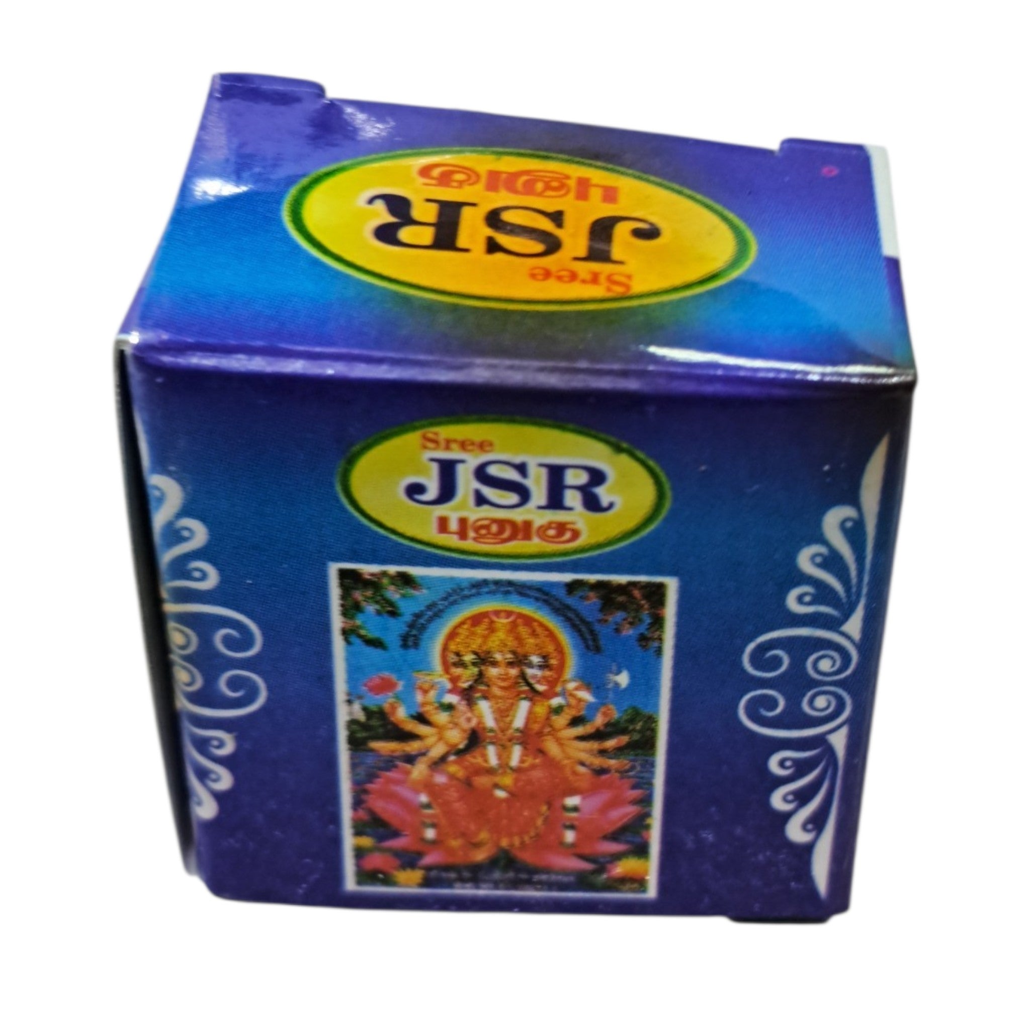 Sree JSR Punugu