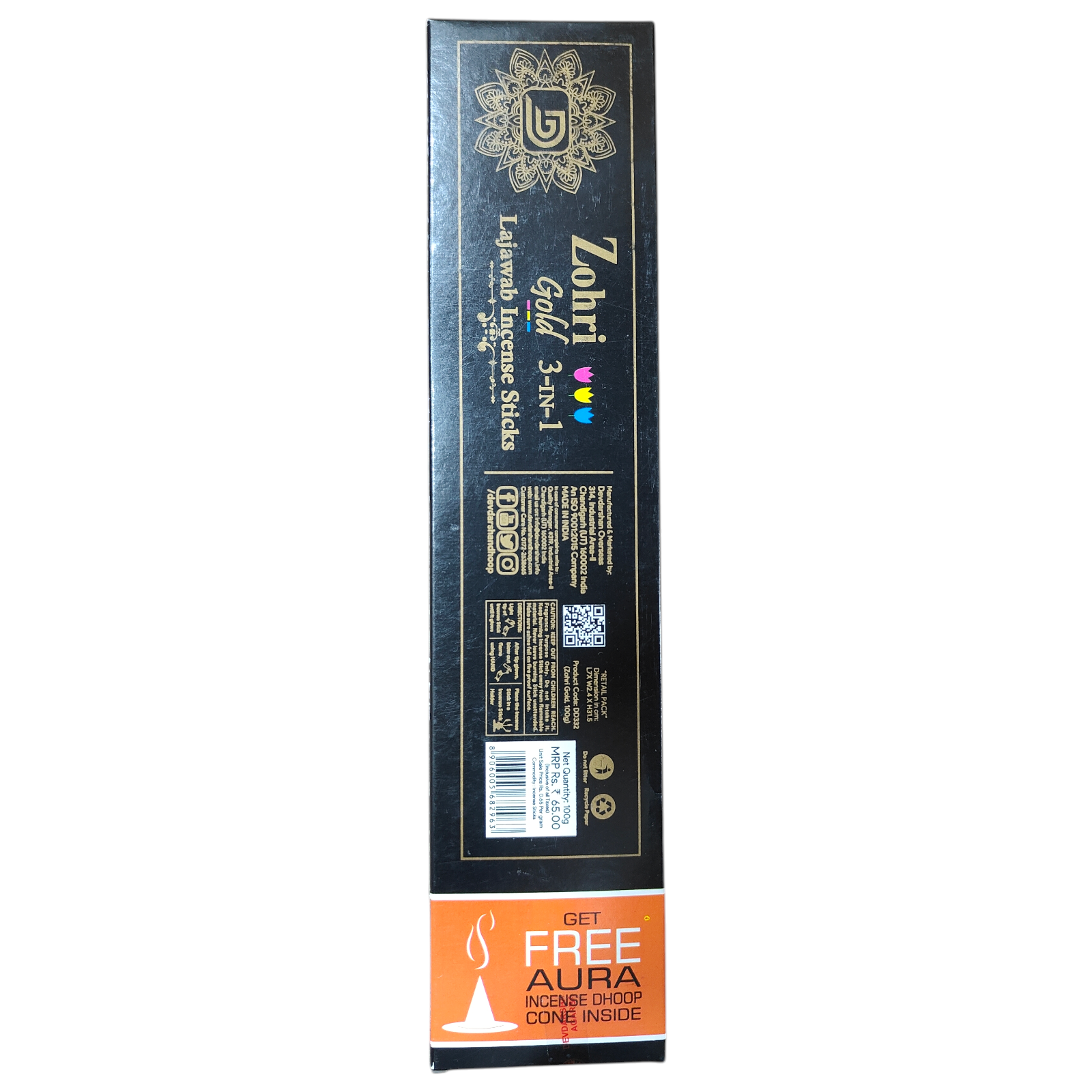 DevDarshan Zohri Gold 3 in 1 Lajawab Incense Sticks - unmatched aroma for Pooja & Celebration