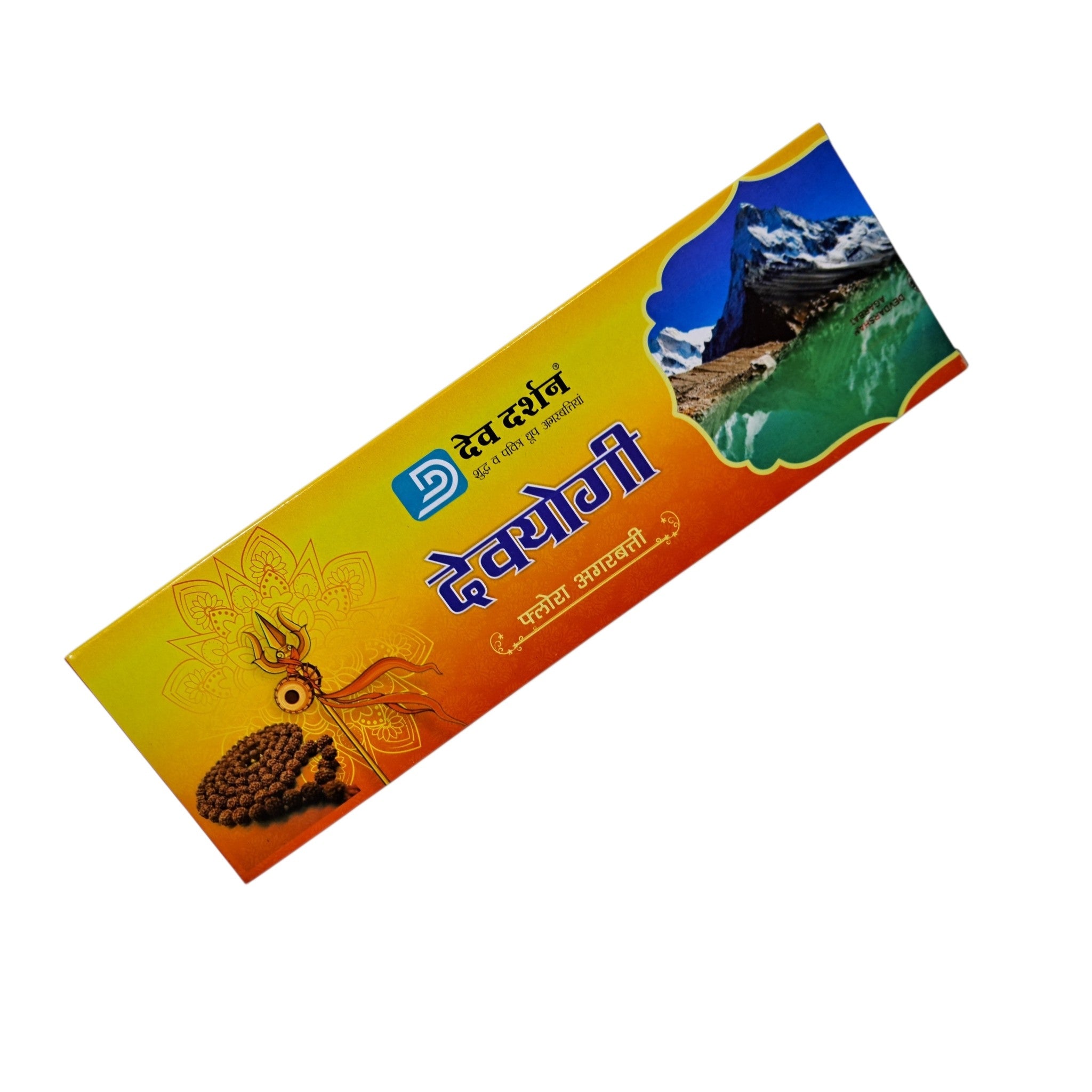 DevDarshan DevYogi Flora Agarnathies
