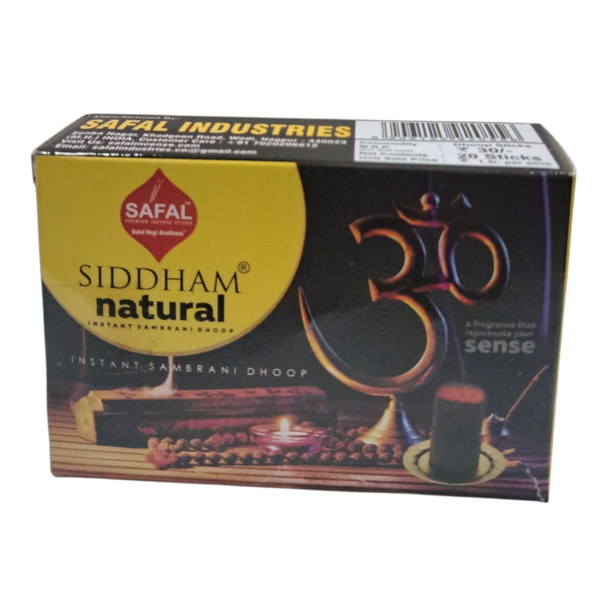 Safal Siddham natural Instant Sambrani Dhoop