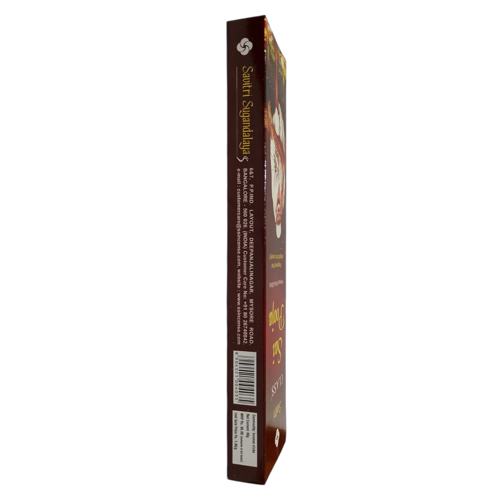 Misbah Sandal Premium Incense Sticks - Spiritual and Festival Celebrations