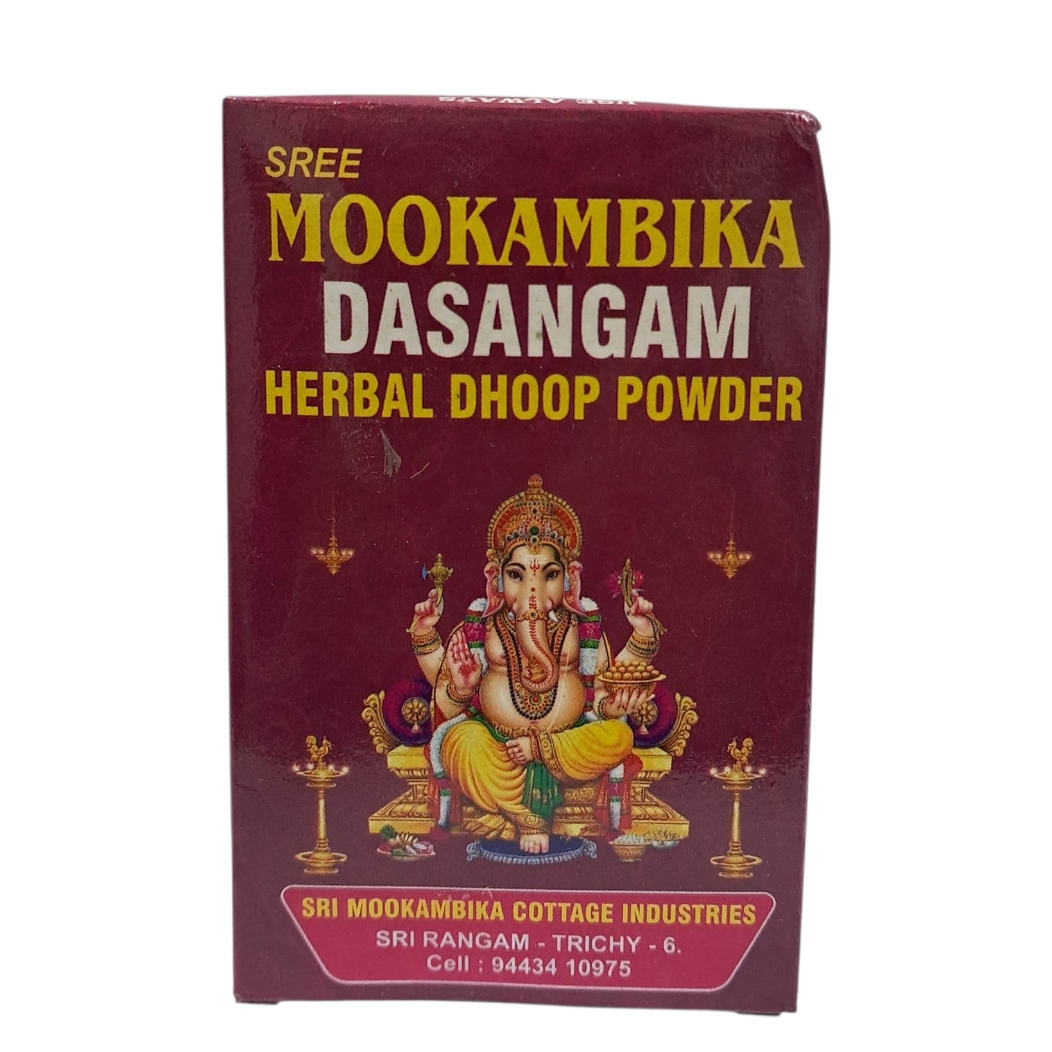 Sree Mookanbika Dasangam Herbal Dhoop Powder