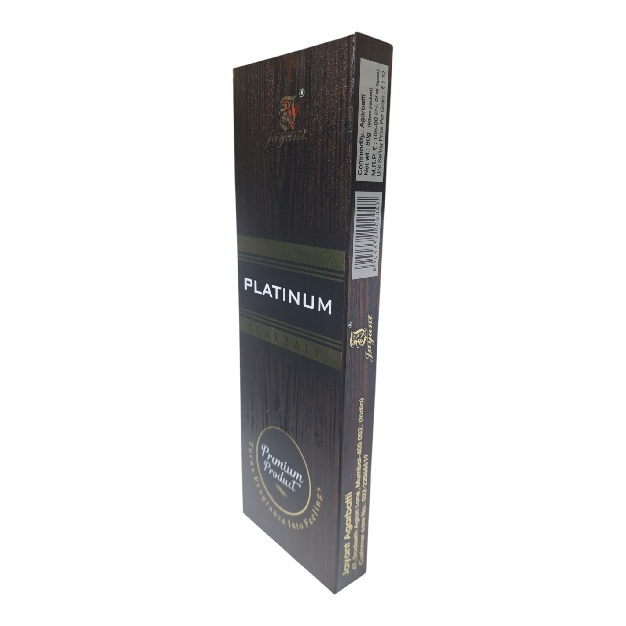 Jayant Platinum Agarbatti
