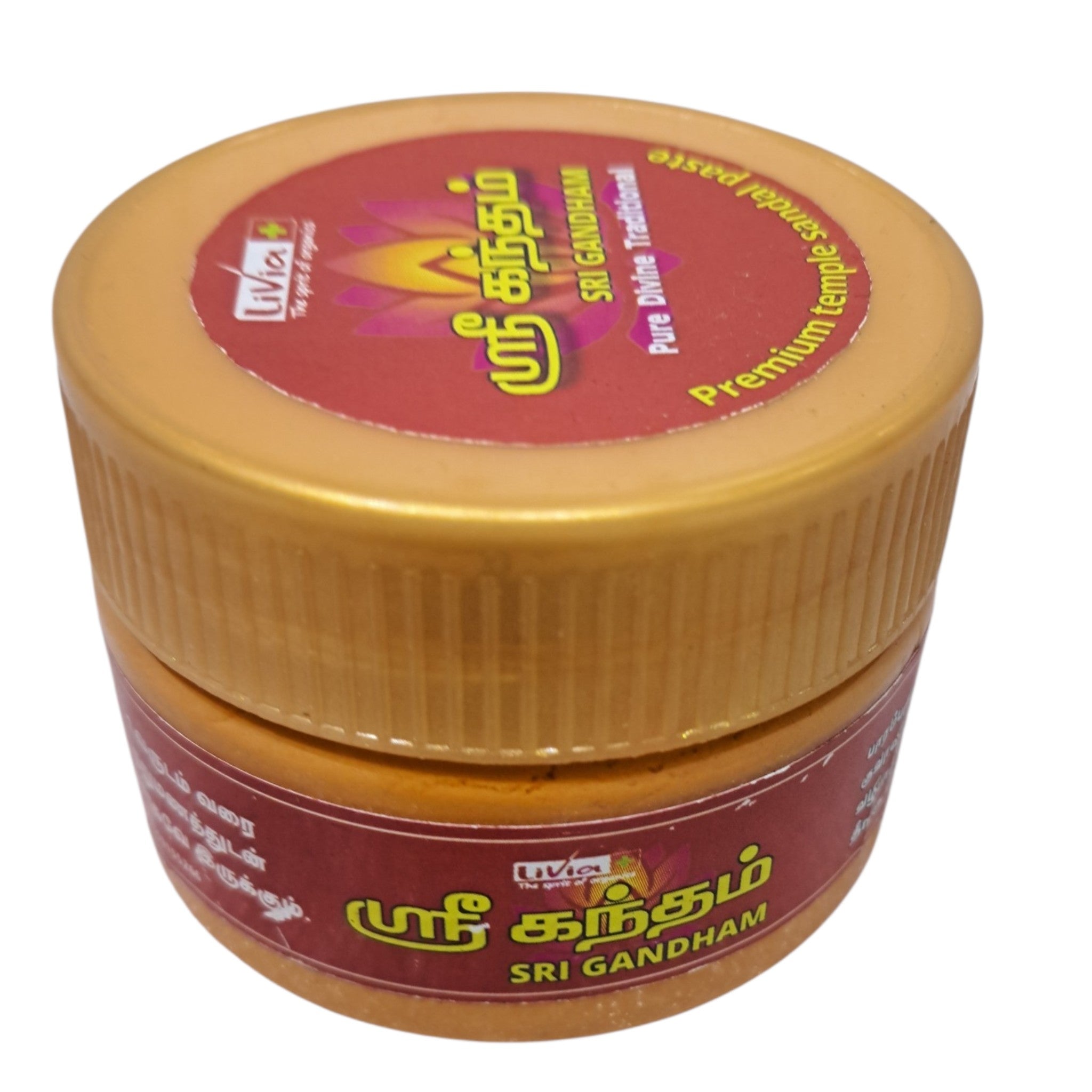 Livia Sri Gandham Premium Temple Sandal Paste