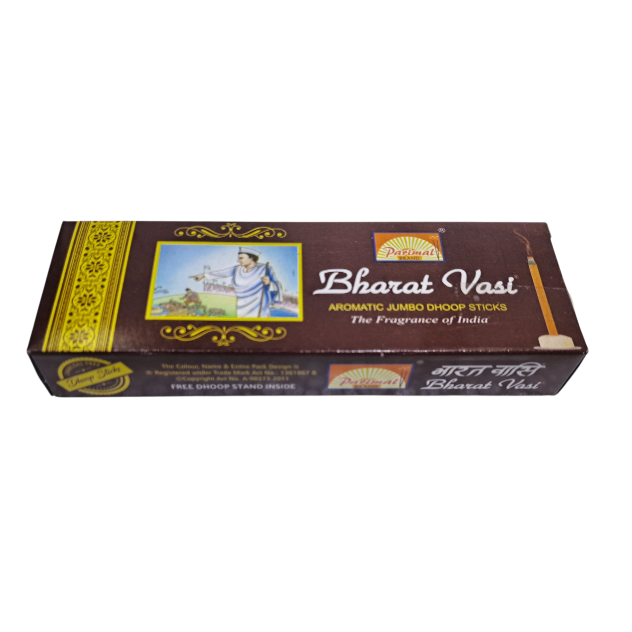 Parimal Bharat Vasi Aromatic Jumbo Dhoop Sticks Value Pack Of 3 Long-Lasting Divine Herbal Fragrance for Spiritual Pooja Rituals