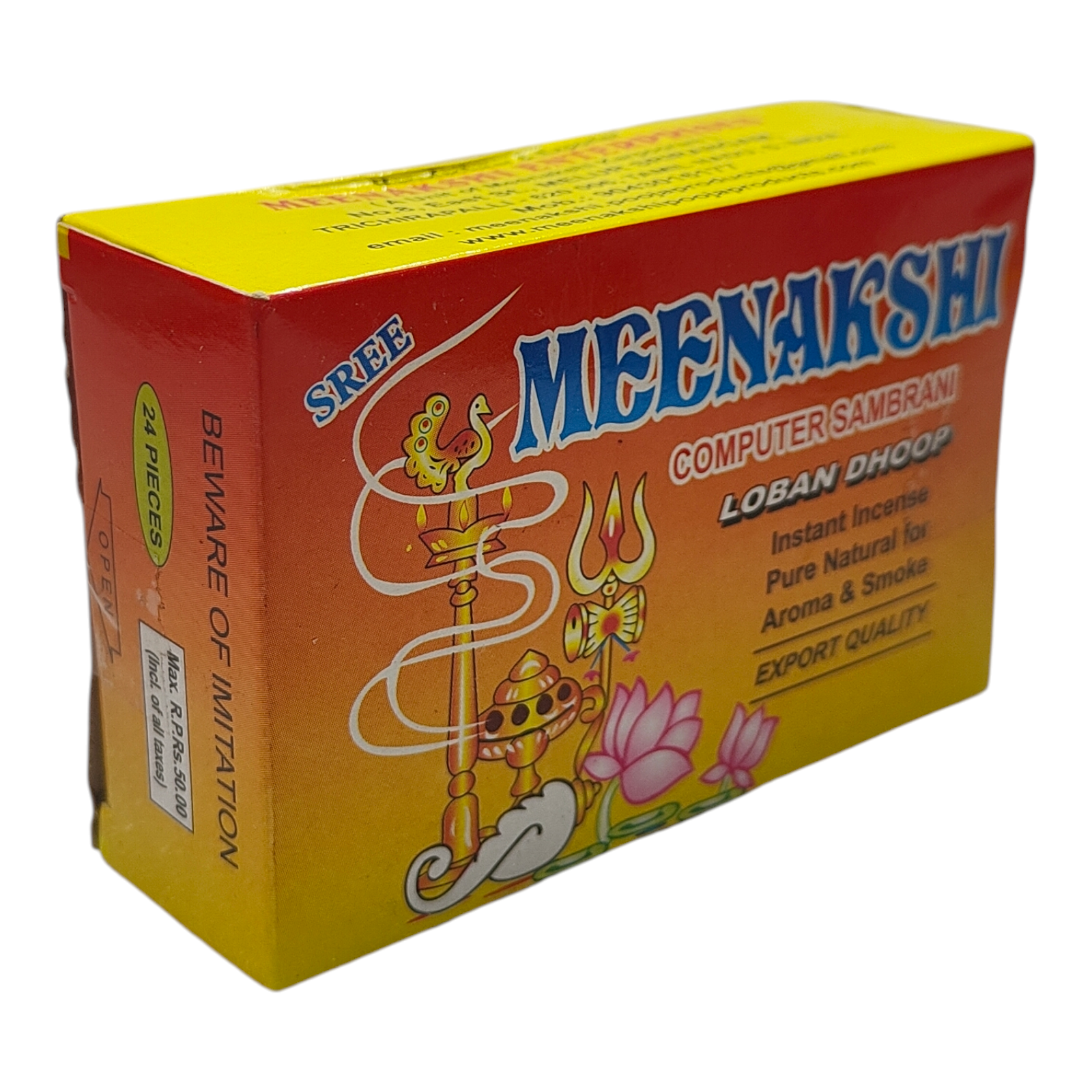 Meenakshni Computer Sambrani Loban Dhoop - traditional Aroma for Pooja & living room fragrance