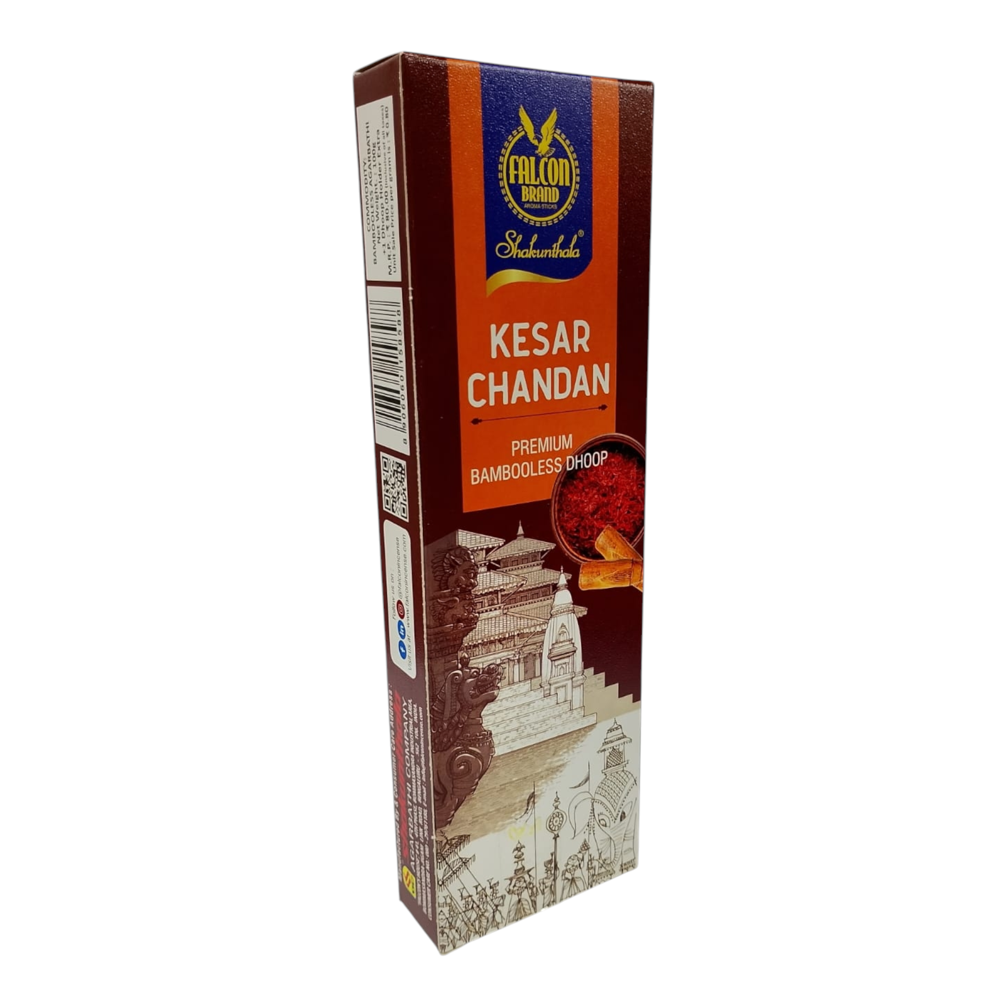 Falcon Brand Kesar Chandan Premium Bambooless Dhoop Sticks - 100% Charcoal Free - Long Lasting Saffron & Sandalwood Fragrance