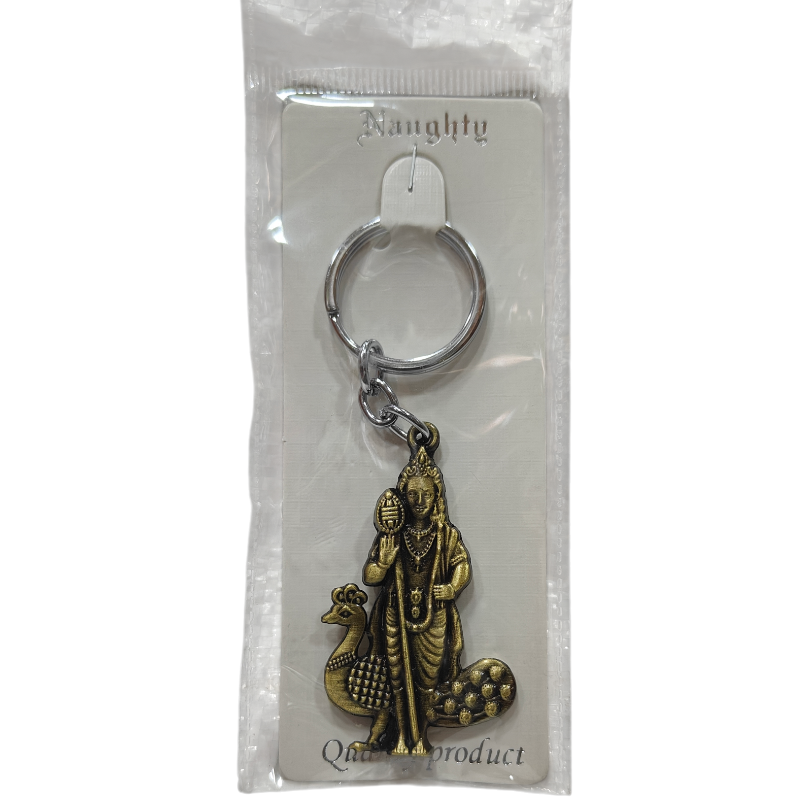 Peacock Murugan Brass Antique finish Metal Key Chain - Wedding & Karthigai Return Gift