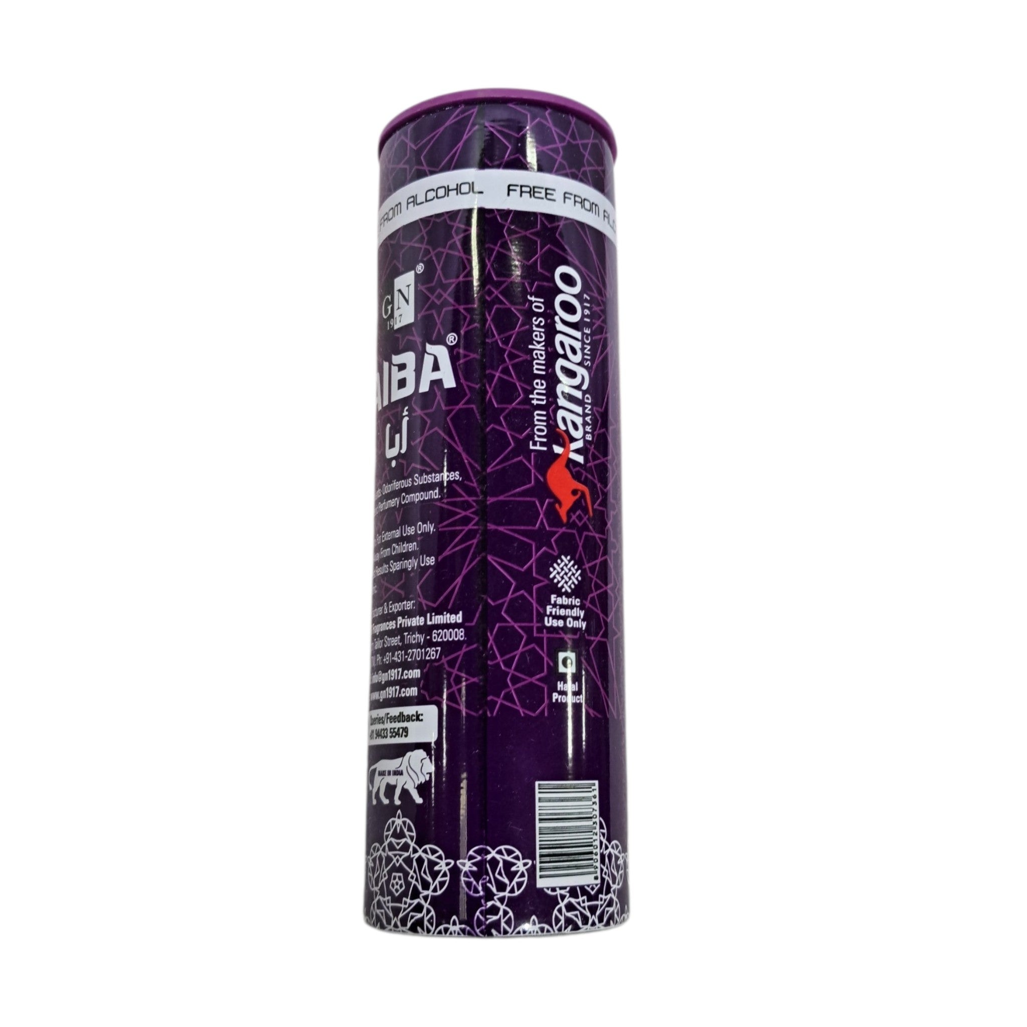 GN AIBA Perfume Oil Roll On