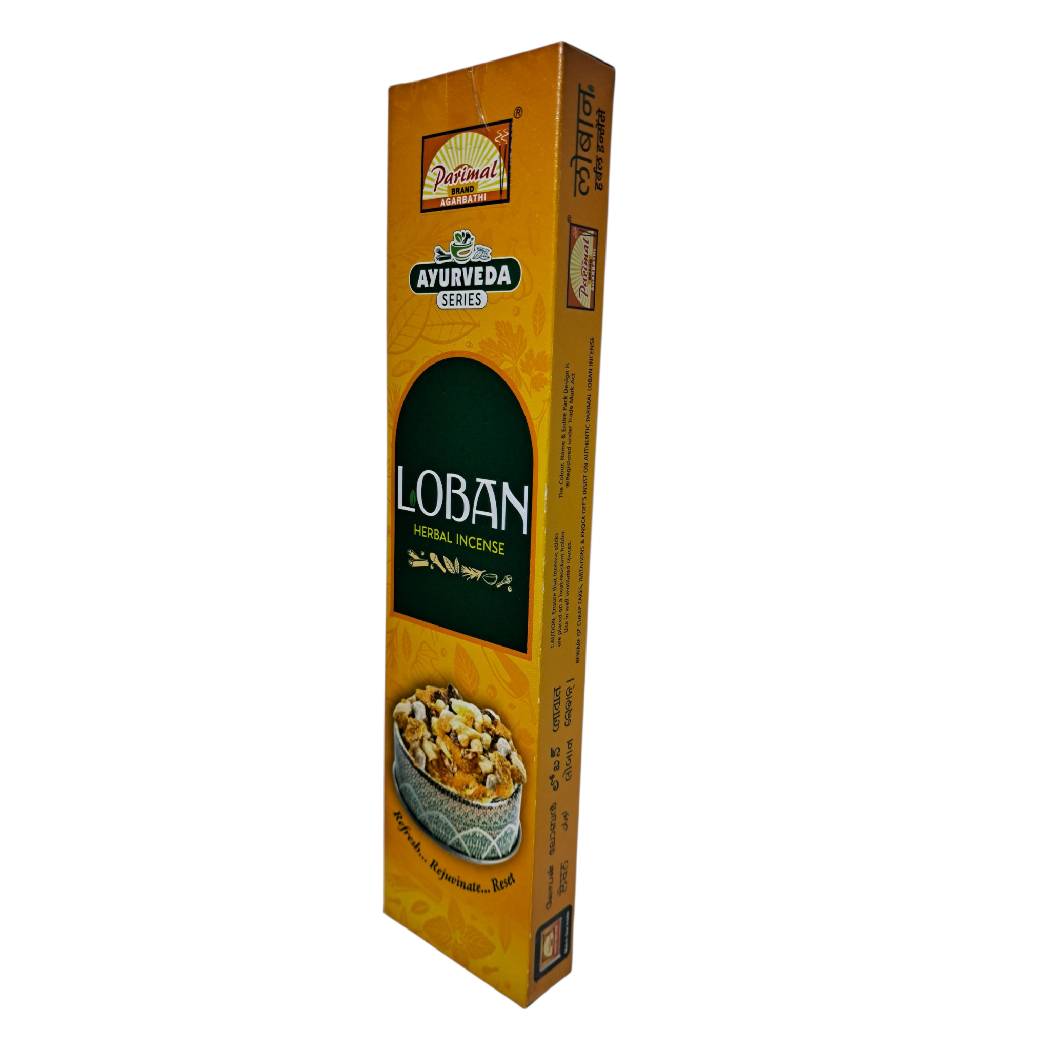 Parimal Loban Herbal Incense Ayurveda Series - Agarbatti for Purification & Meditation